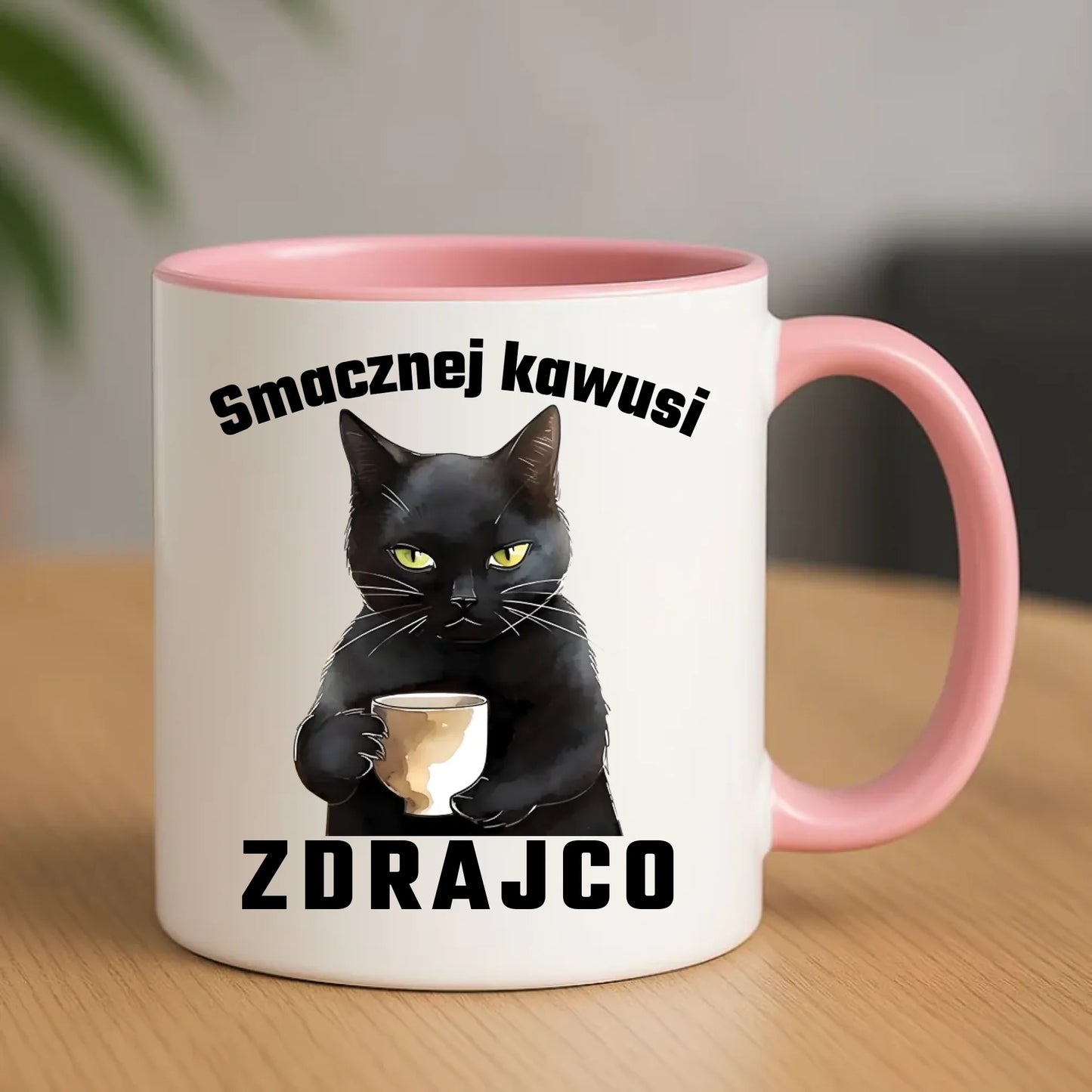 Różowy kubek z nadrukiem prezent na odejście z pracy POŻEGNANIE AWANS