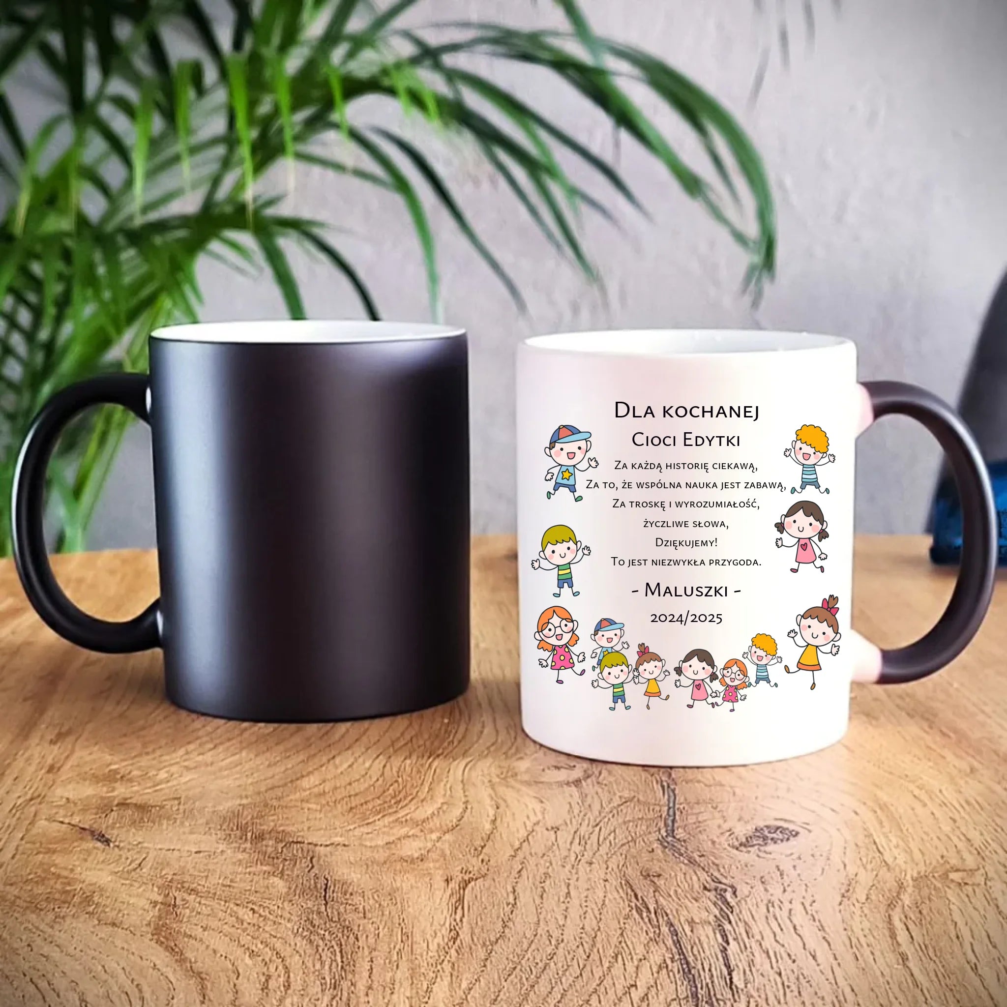 Prezent dla nauczyciela kubek magiczny NAUCZYCIEL ZAKOŃCZENIE ROKU SZKOLNEGO