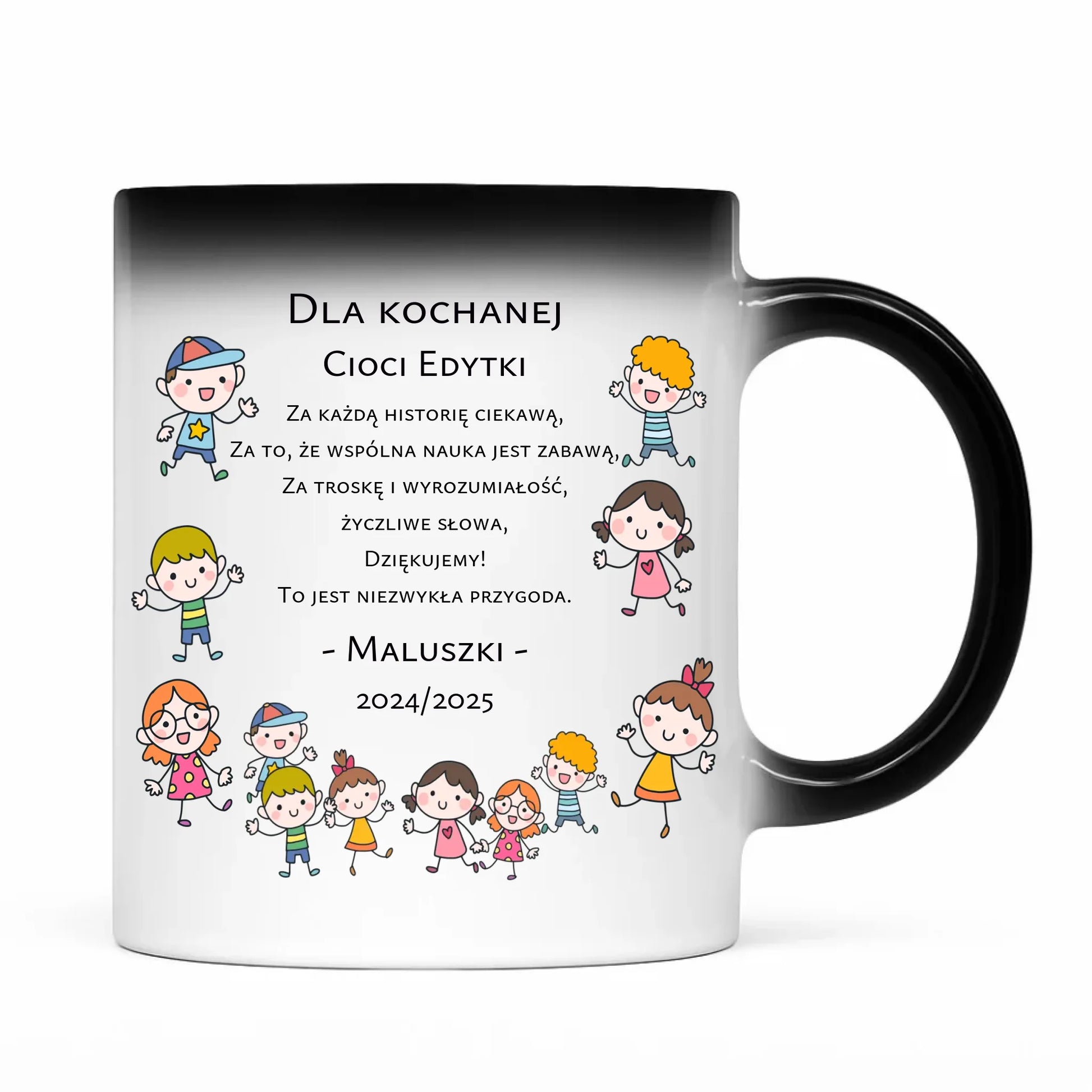 Prezent dla nauczyciela kubek magiczny NAUCZYCIEL ZAKOŃCZENIE ROKU SZKOLNEGO
