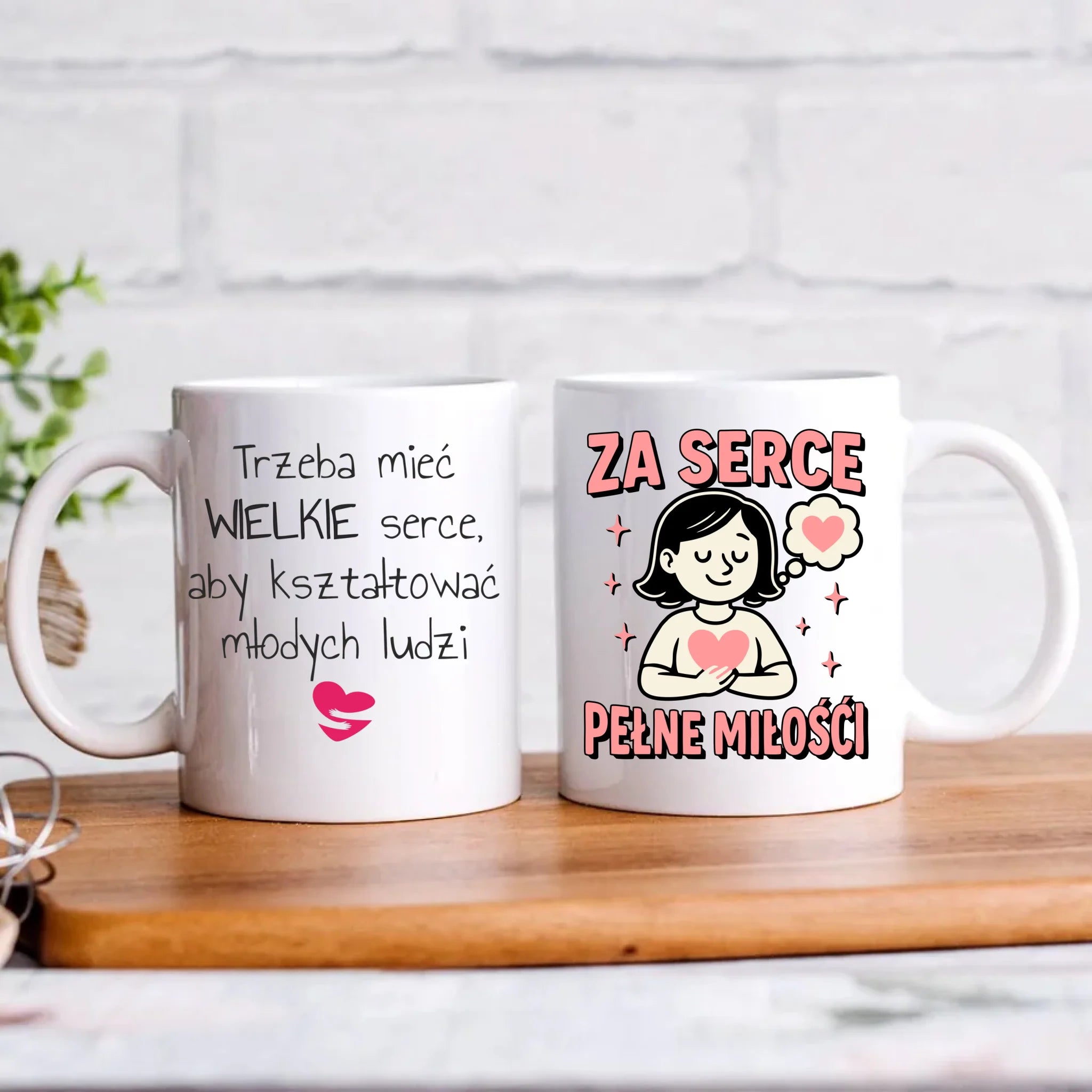 Kubek prezent na zakończenie roku szkolnego dla nauczyciela