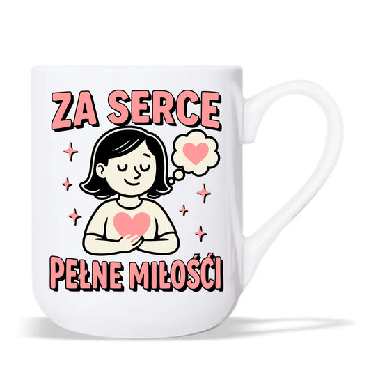 Kubek elegant prezent na zakończenie roku szkolnego dla nauczyciela