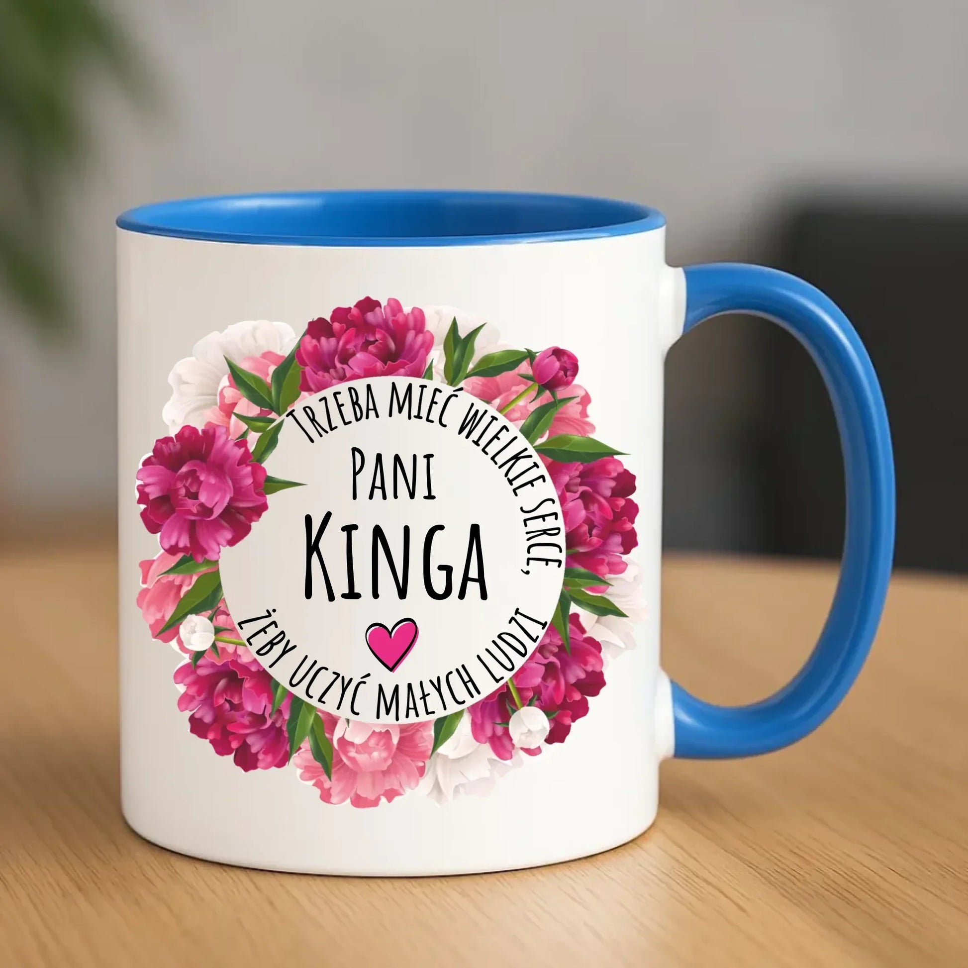 Trzeba mieć wielkie serce | Kubek z imieniem prezent dla nauczycielki N18 - StoryCups.pl