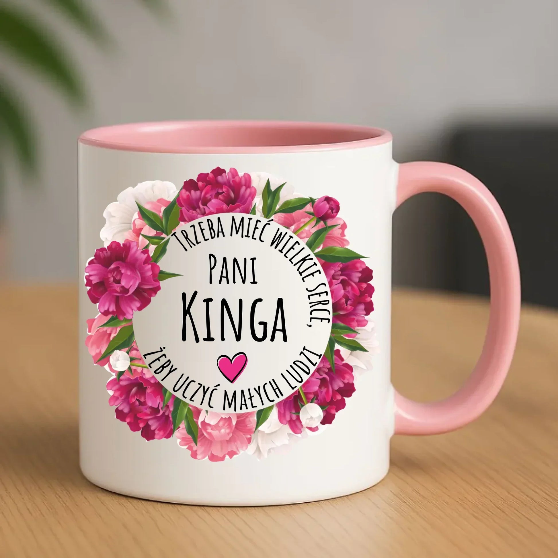 Trzeba mieć wielkie serce | Kubek z imieniem prezent dla nauczycielki N18 - StoryCups.pl