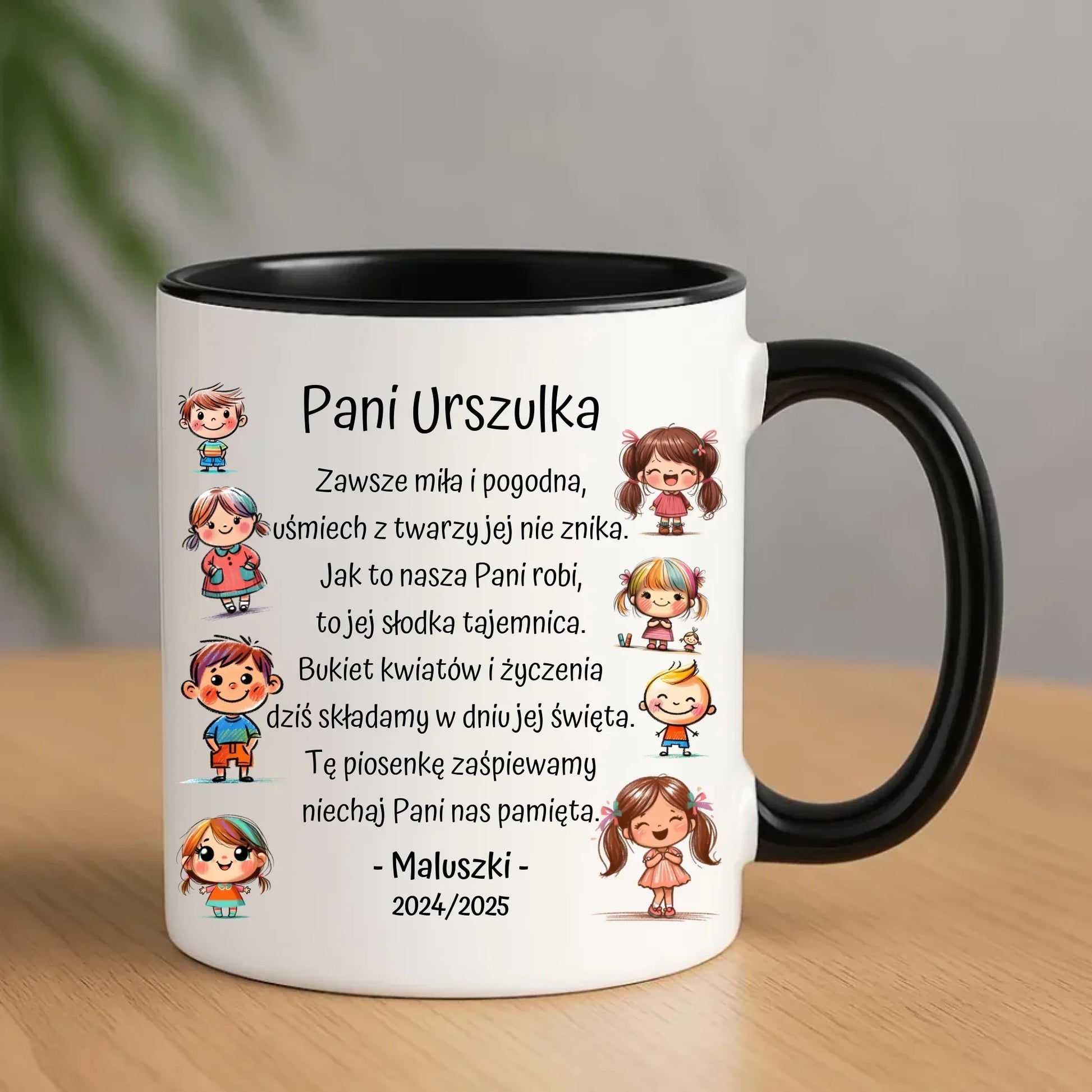 Dzieci z wierszykiem | Personalizowany kubek dla przedszkolanki na prezent N19 - StoryCups.pl