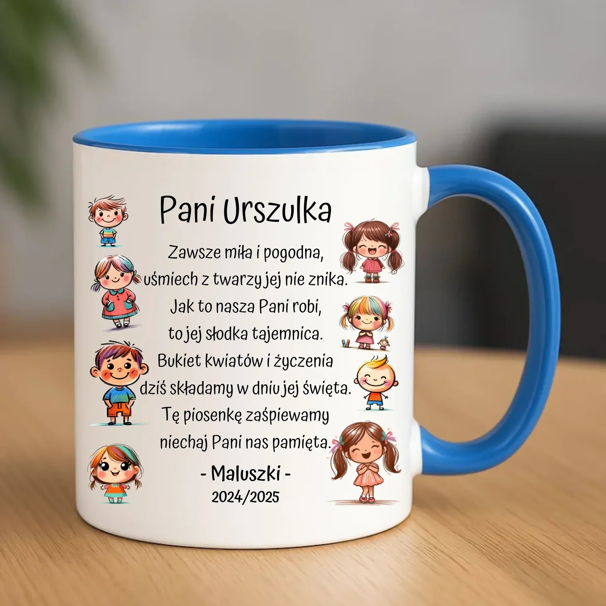 Dzieci z wierszykiem | Personalizowany kubek dla przedszkolanki na prezent N19 - StoryCups.pl