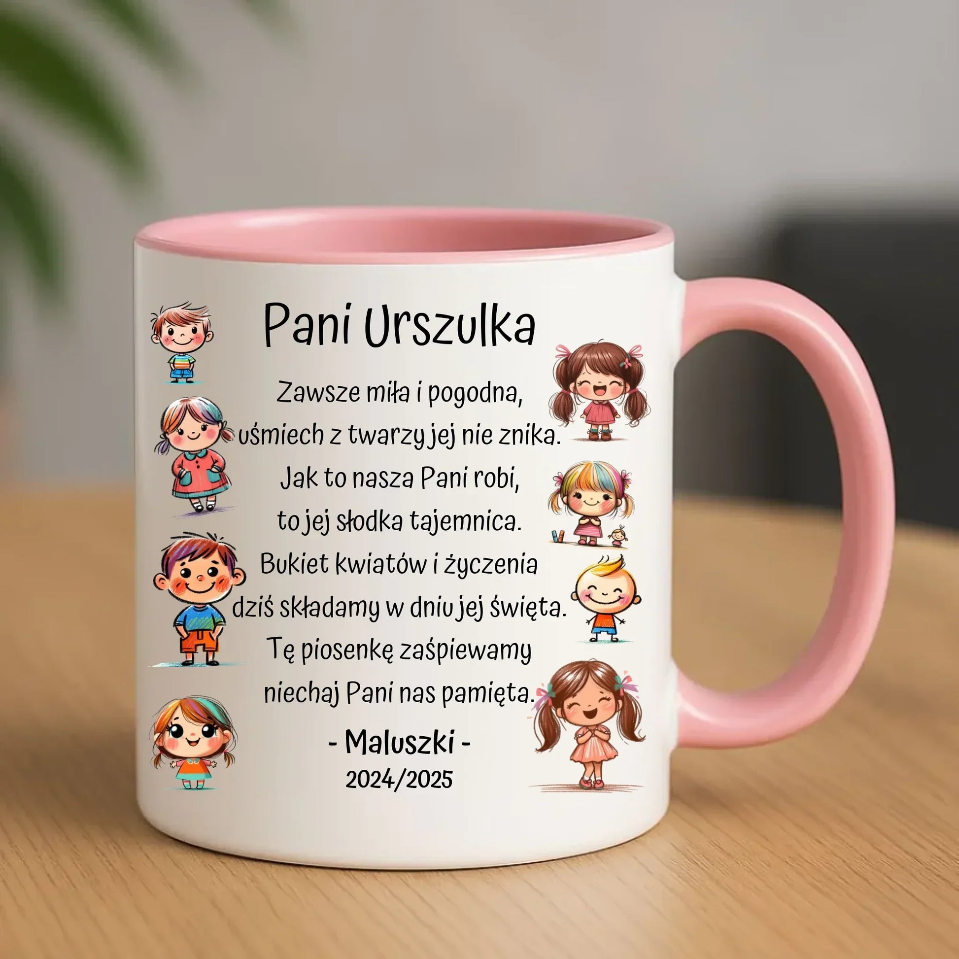 Dzieci z wierszykiem | Personalizowany kubek dla przedszkolanki na prezent N19 - StoryCups.pl