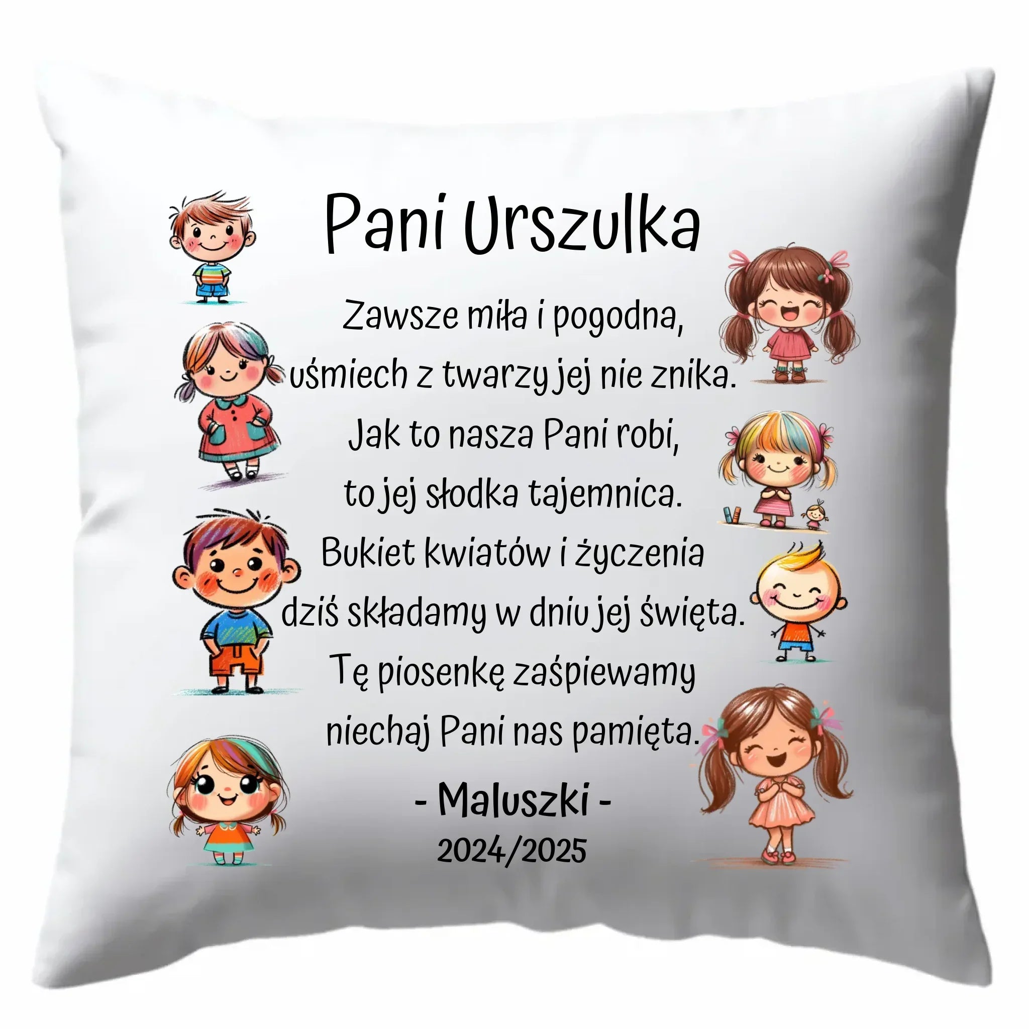 Dzieci z wierszykiem | Personalizowana poduszka dla przedszkolanki na prezent N19 - StoryCups.pl