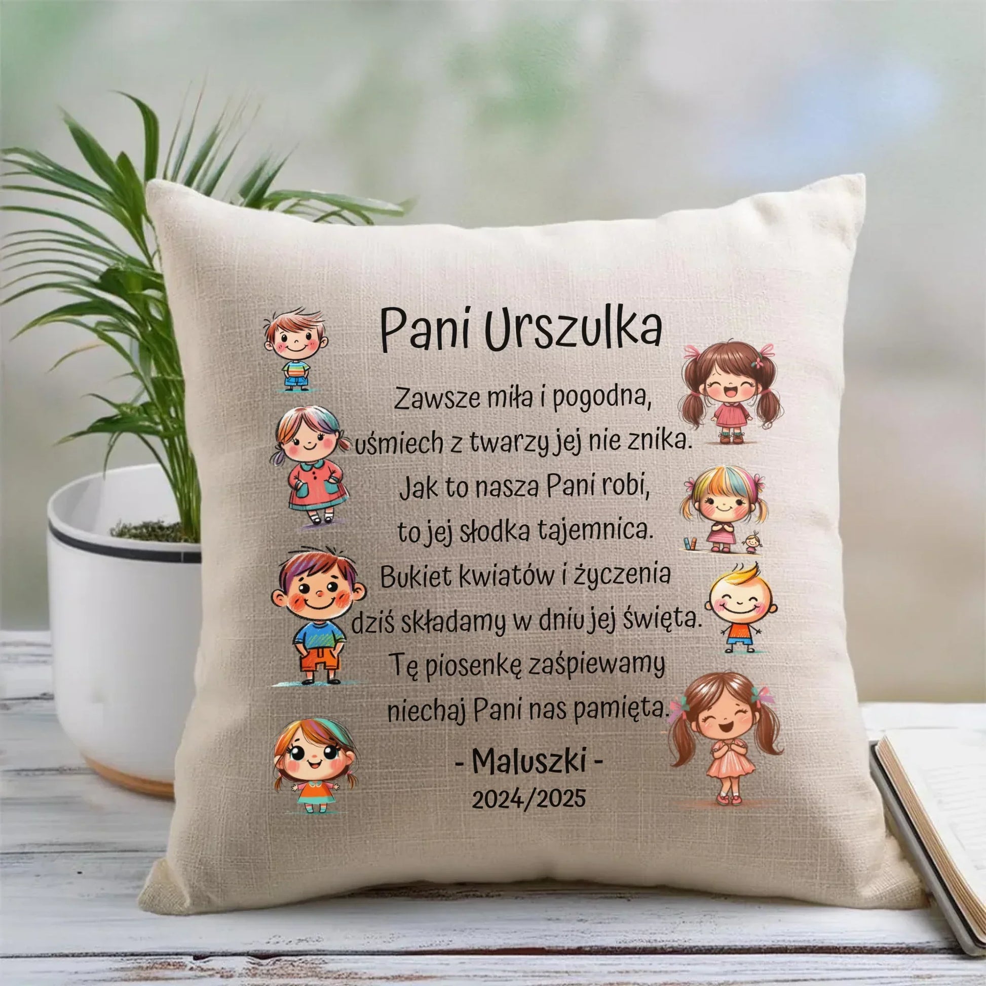 Dzieci z wierszykiem | Personalizowana poduszka dla przedszkolanki na prezent N19 - StoryCups.pl