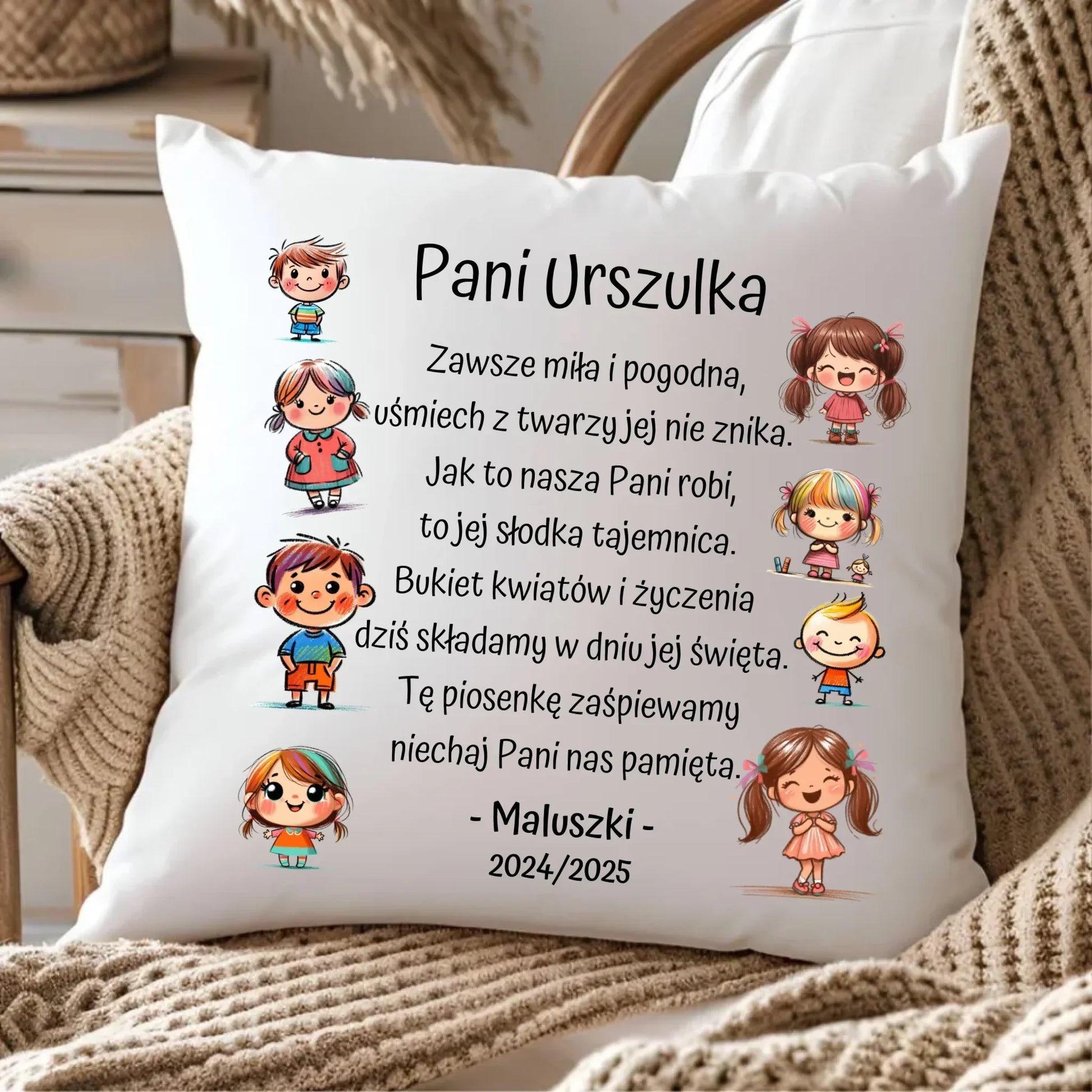 Dzieci z wierszykiem | Personalizowana poduszka dla przedszkolanki na prezent N19 - StoryCups.pl