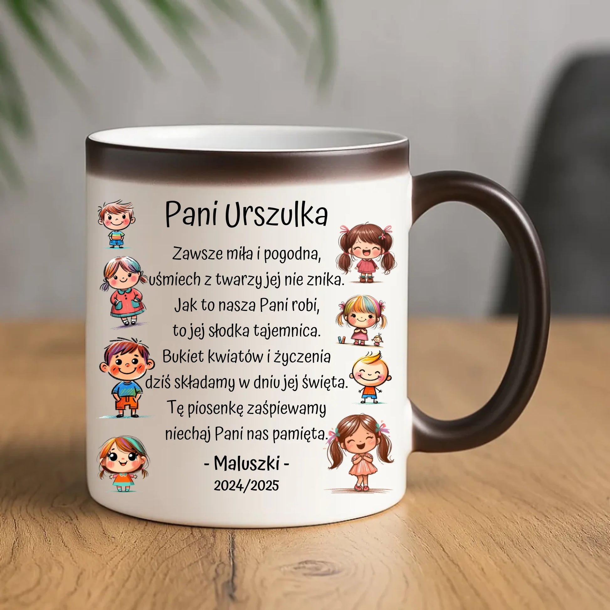 Prezent dla nauczyciela kubek magiczny NAUCZYCIEL ZAKOŃCZENIE ROKU SZKOLNEGO