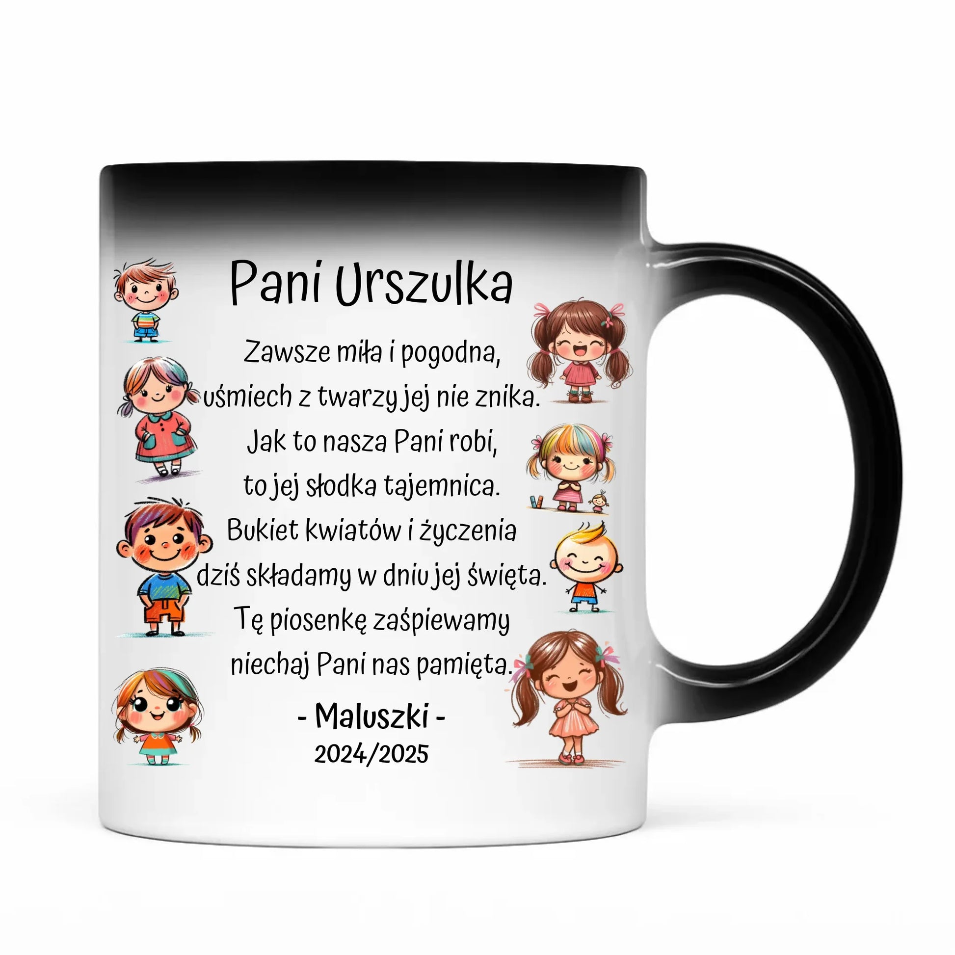 Prezent dla nauczyciela kubek magiczny NAUCZYCIEL ZAKOŃCZENIE ROKU SZKOLNEGO
