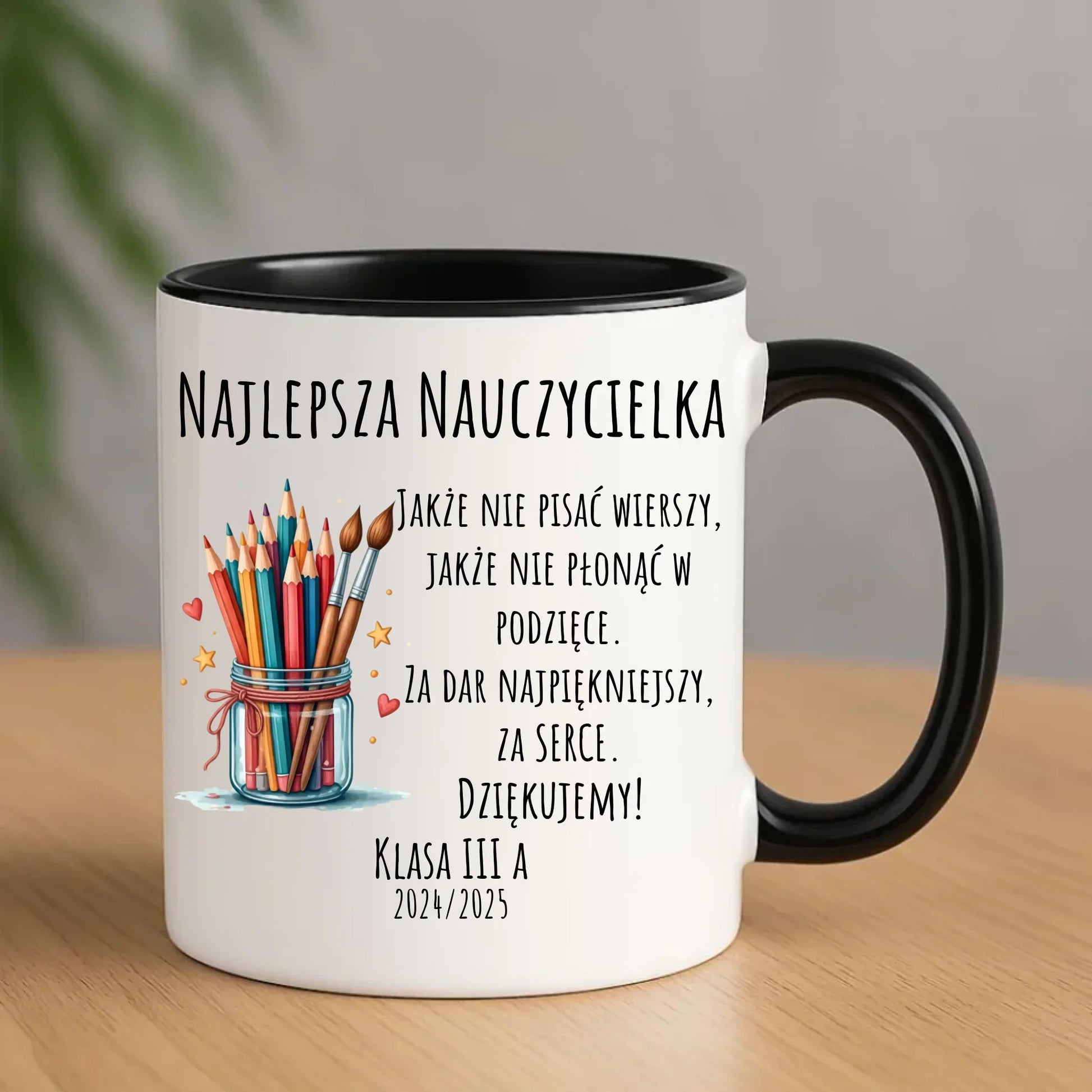 Za dar najpiękniejszy za serce | Kubek dla najlepszej nauczycielki na prezent N20 - StoryCups.pl