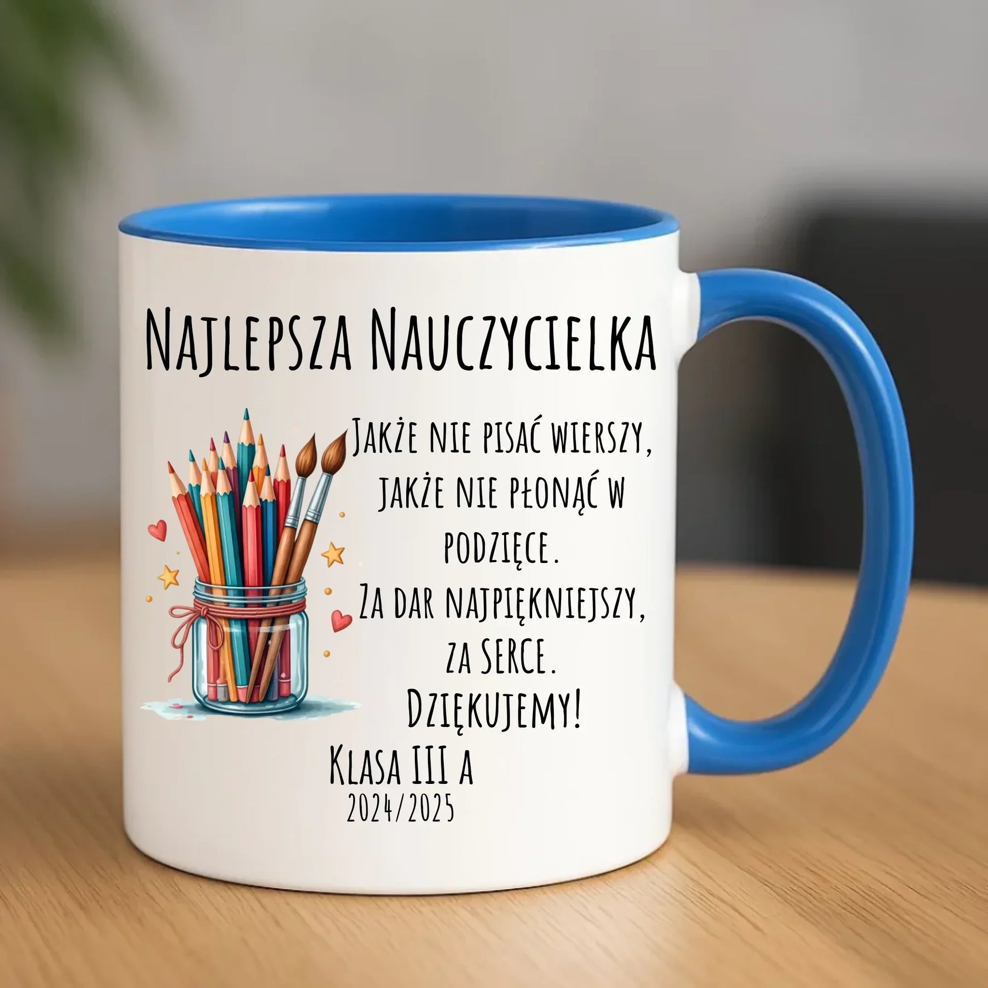 Za dar najpiękniejszy za serce | Kubek dla najlepszej nauczycielki na prezent N20 - StoryCups.pl