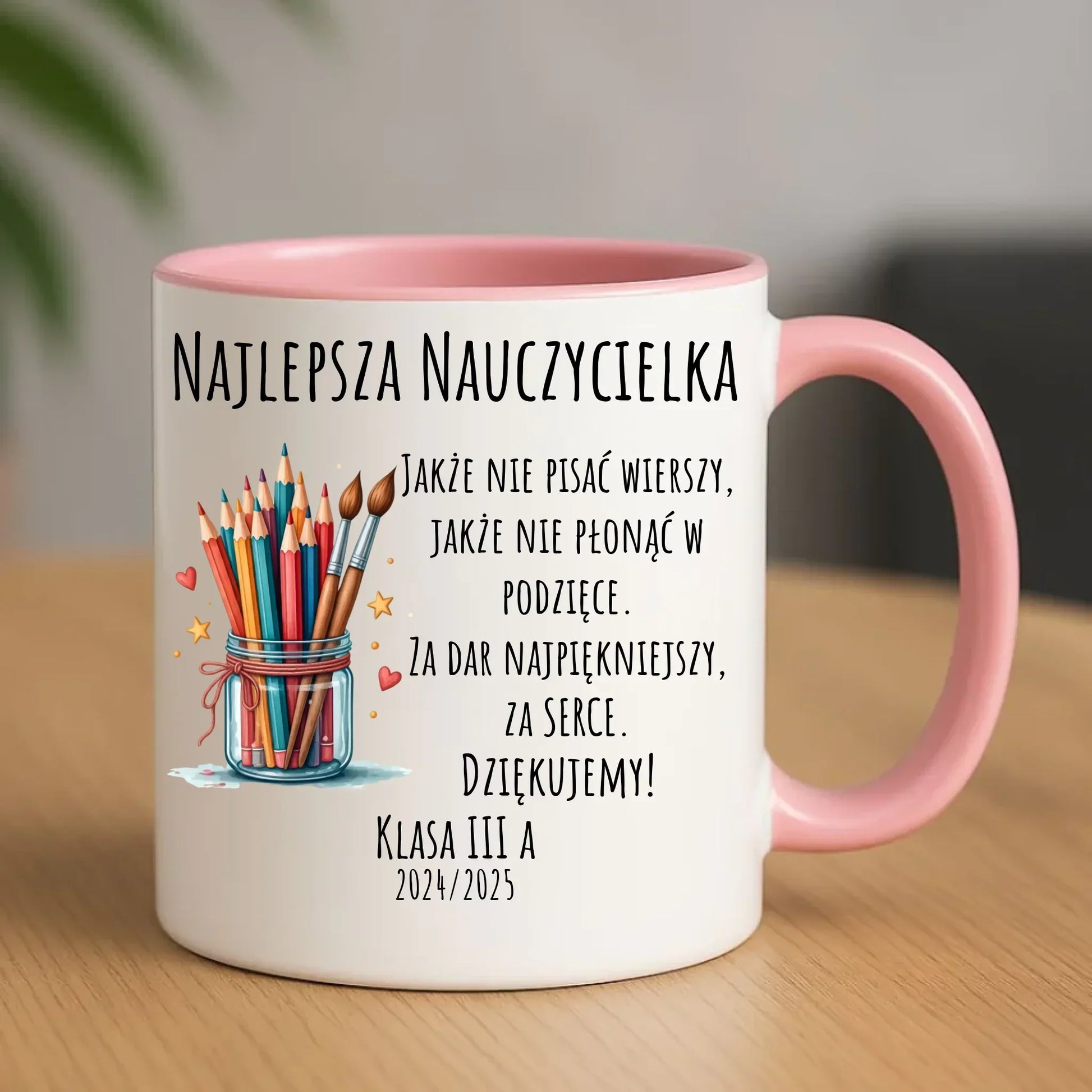 Za dar najpiękniejszy za serce | Kubek dla najlepszej nauczycielki na prezent N20 - StoryCups.pl