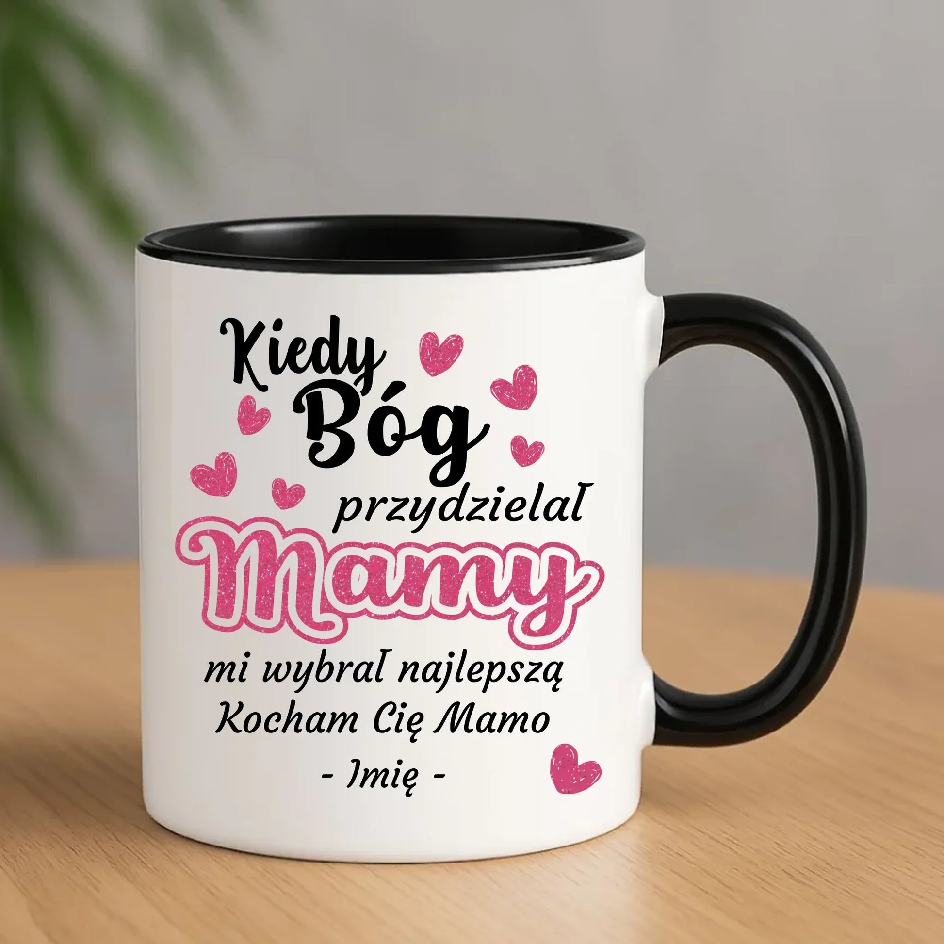 Kiedy Bóg przydzielał mamy mi wybrał najlepszą | Kubek dla mamy na prezent DM01 - StoryCups.pl