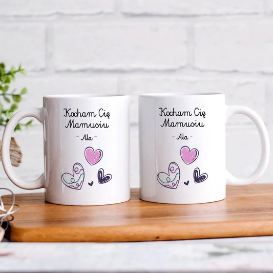 Kocham Cię Mamusiu personalizacja | Zestaw poduszka i kubek prezent dla mamy DM05