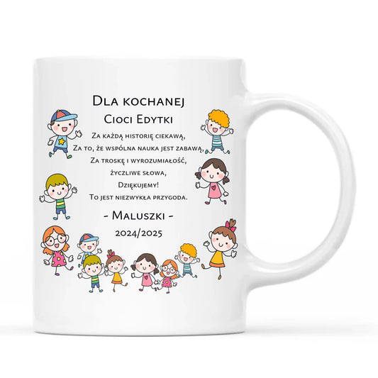 Kubek prezent na zakończenie roku szkolnego dla nauczyciela
