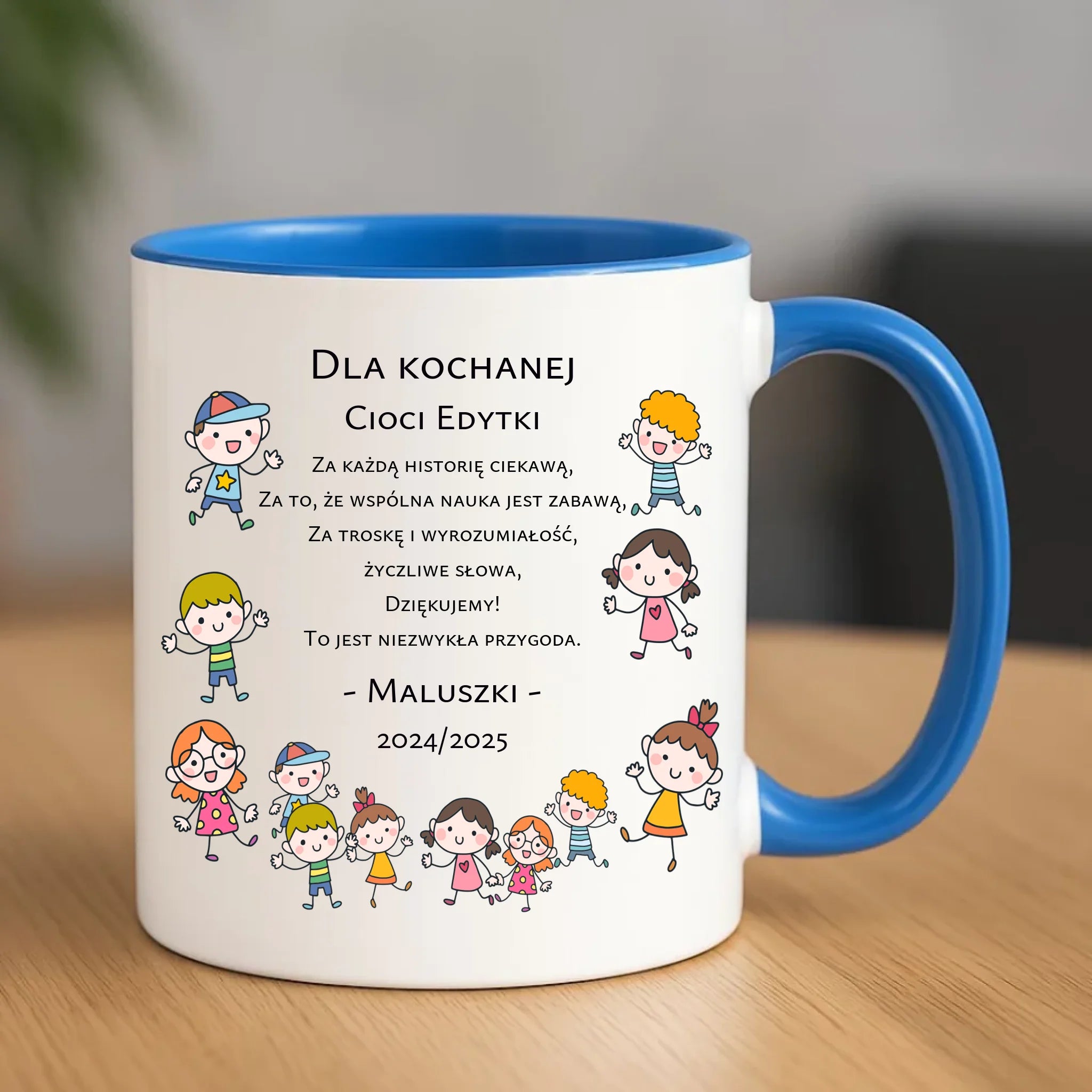 Kubek prezent na zakończenie roku szkolnego dla nauczyciela