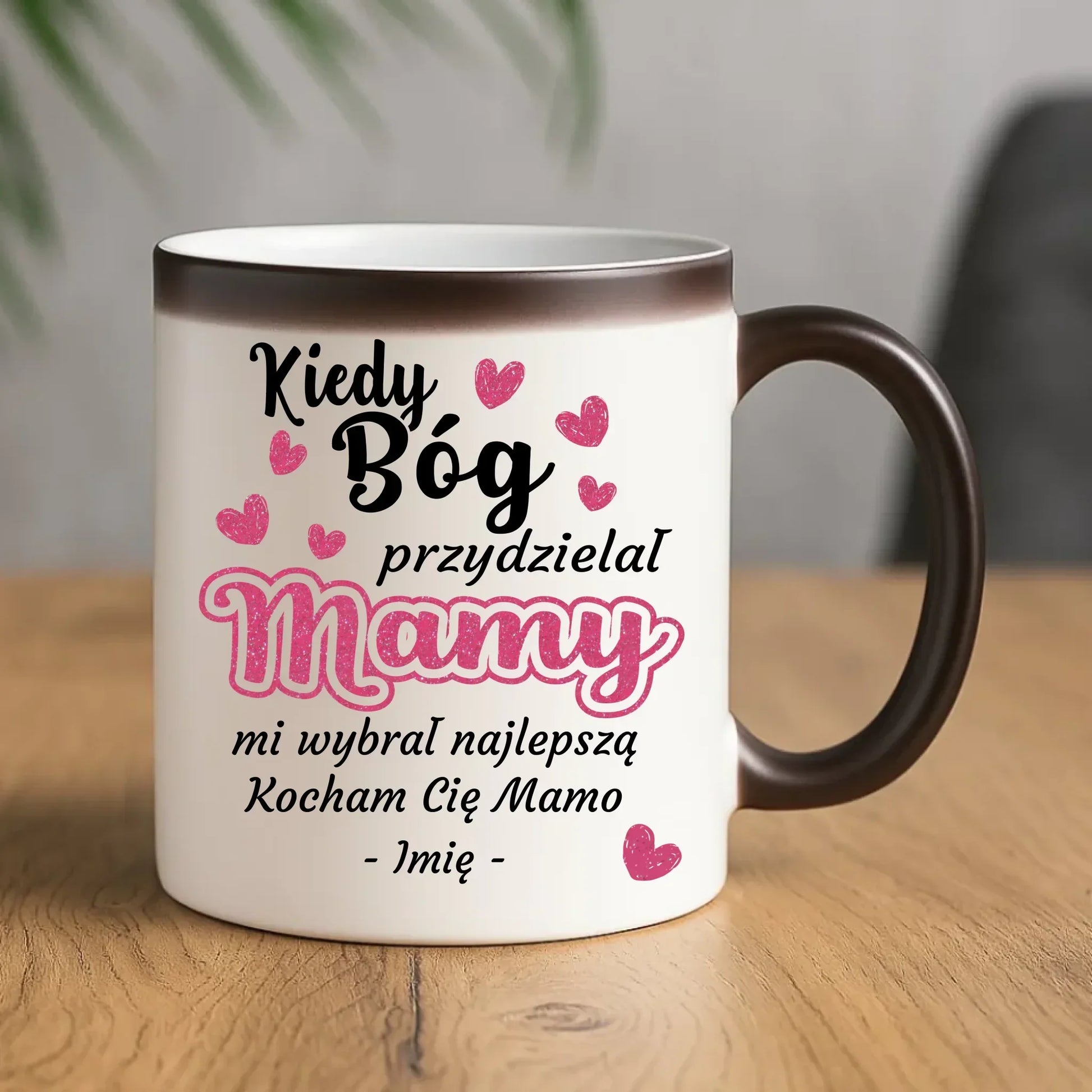 Kiedy Bóg przydzielał mamy mi wybrał najlepszą | Kubek magiczny na prezent DM01 - StoryCups.pl