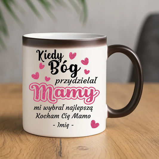 Prezent dla nauczyciela kubek magiczny NAUCZYCIEL ZAKOŃCZENIE ROKU SZKOLNEGO