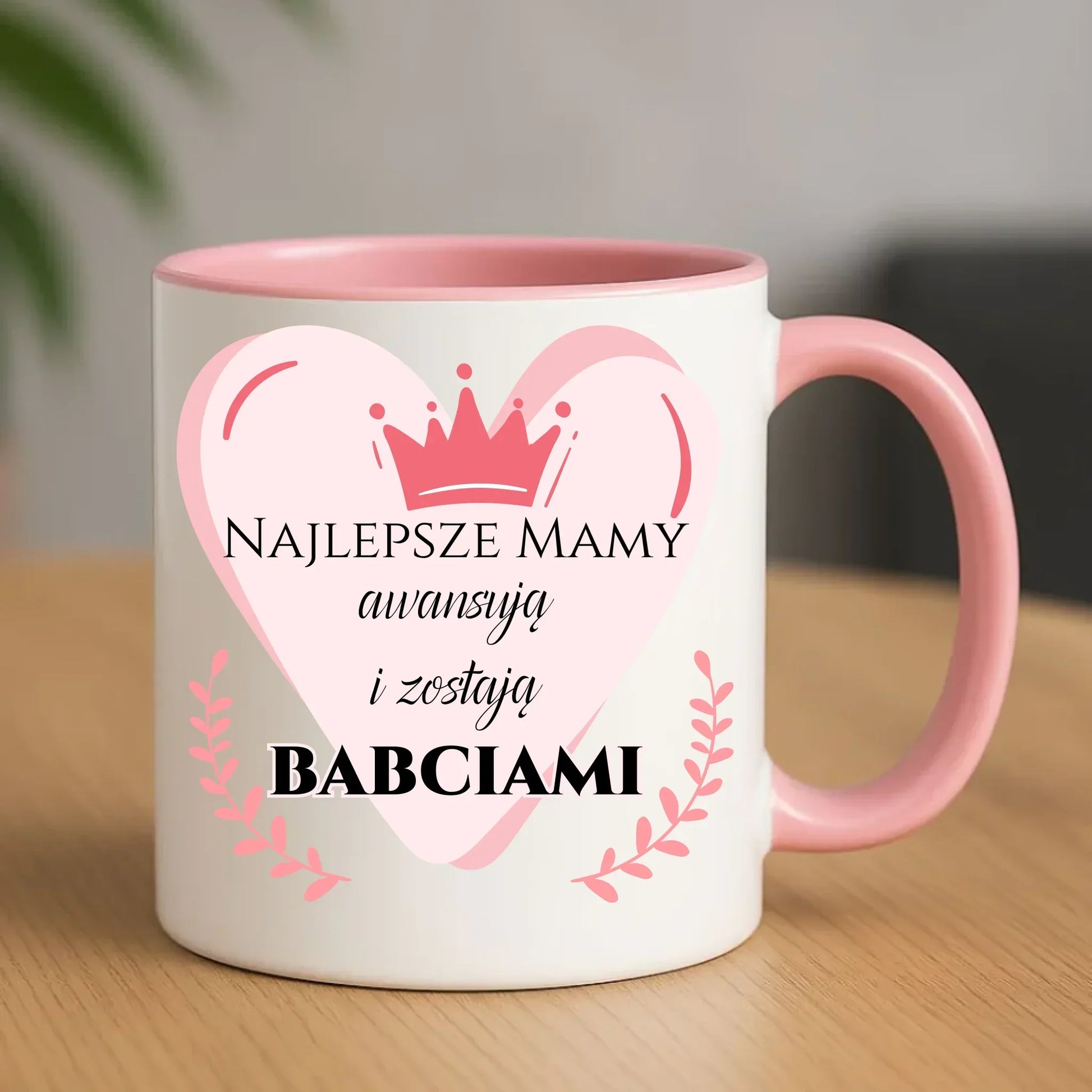 Najlepsze mamy awansują i zostają babciami | Kubek na prezent DM26 - StoryCups.pl