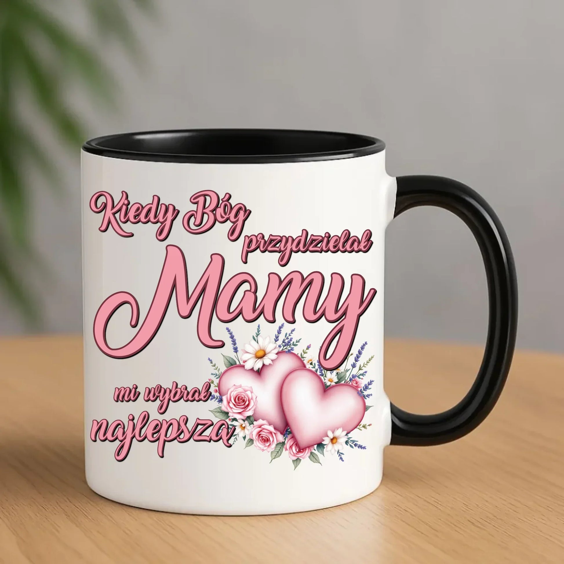 Kiedy Bóg przydzielał mamy mi wybrał najlepszą | Kubek na prezent DM29 - StoryCups.pl