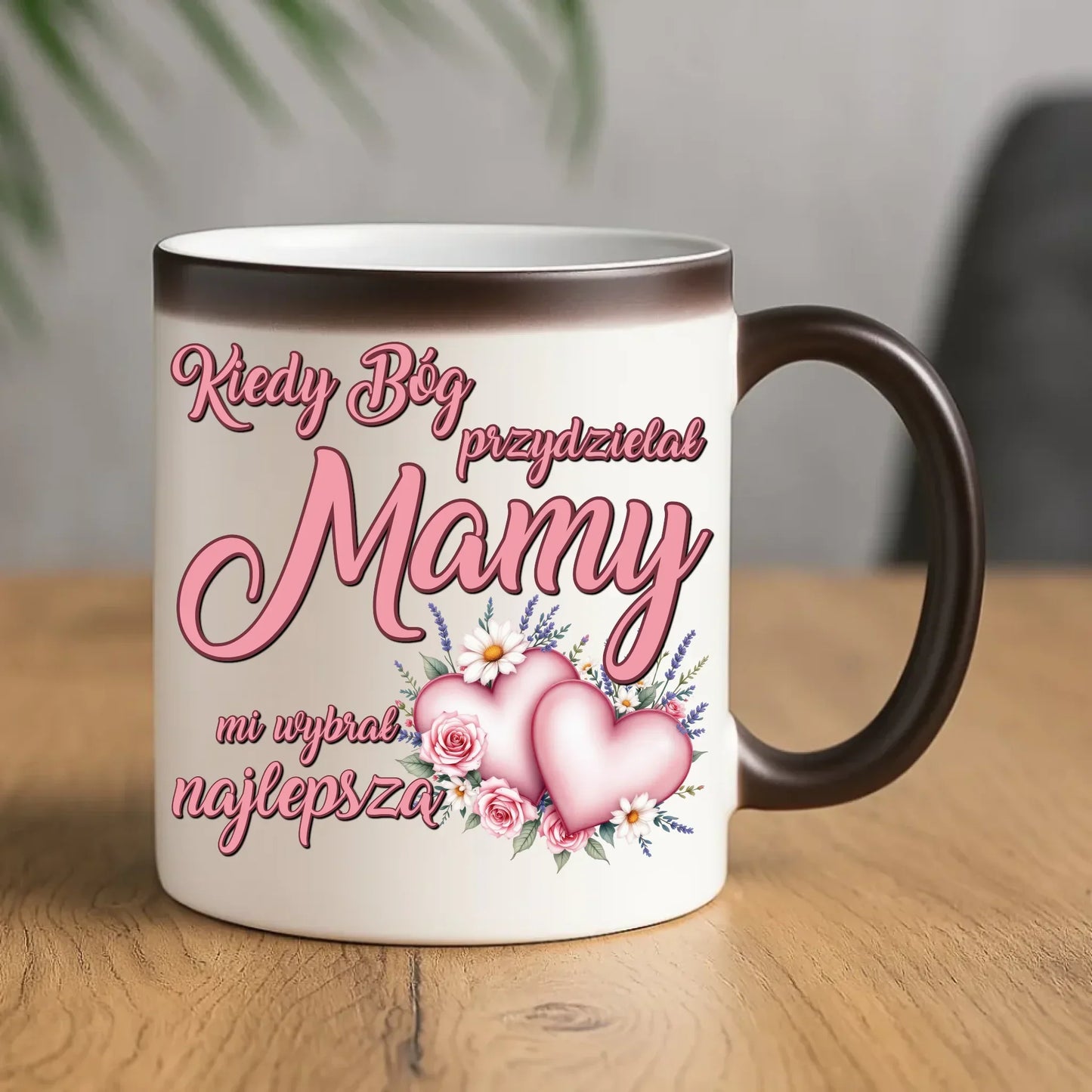 Kiedy Bóg przydzielał mamy mi wybrał najlepszą | Kubek magiczny na prezent DM29 - StoryCups.pl