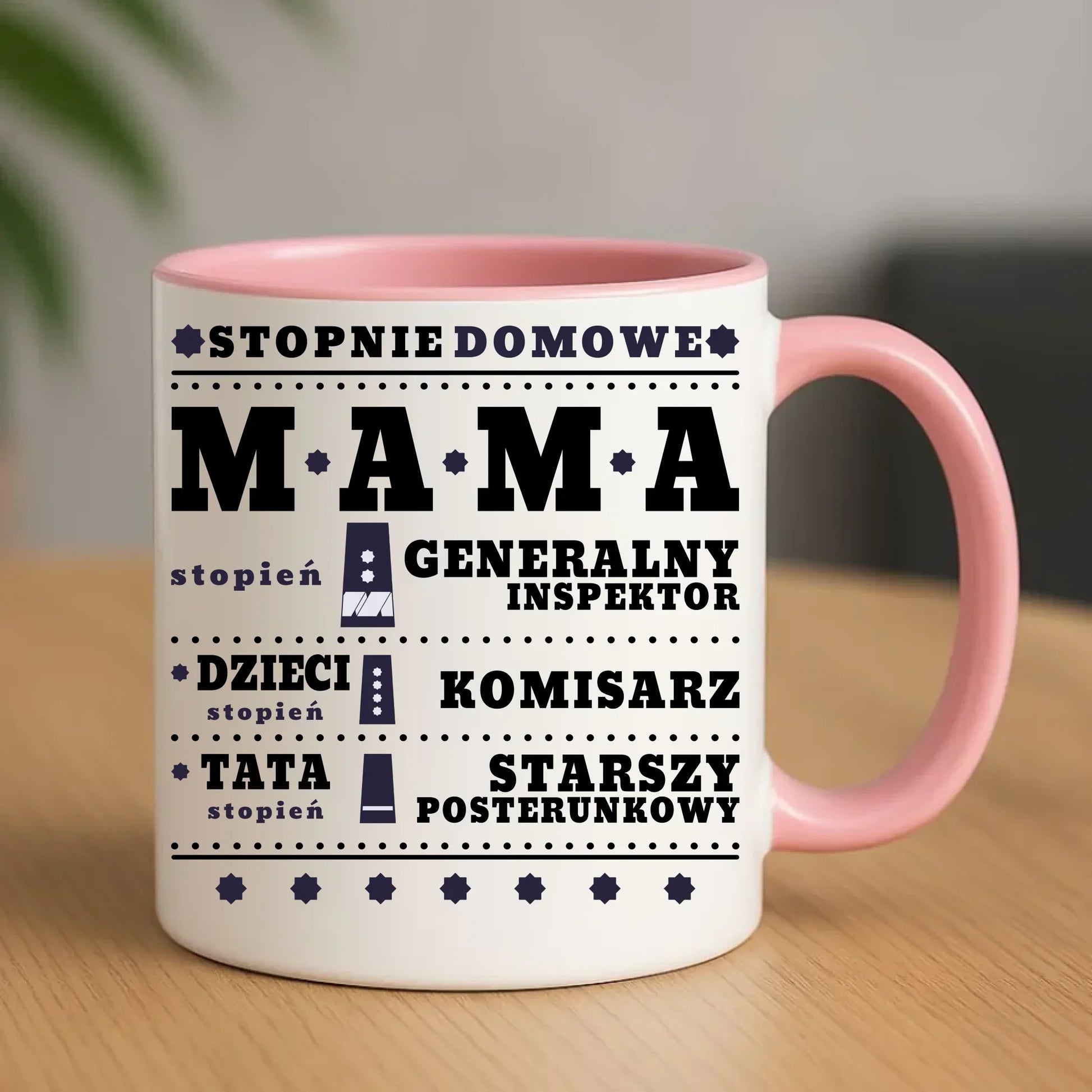 Generał mama policja | Kubek prezent dla mamy DM41 - StoryCups.pl