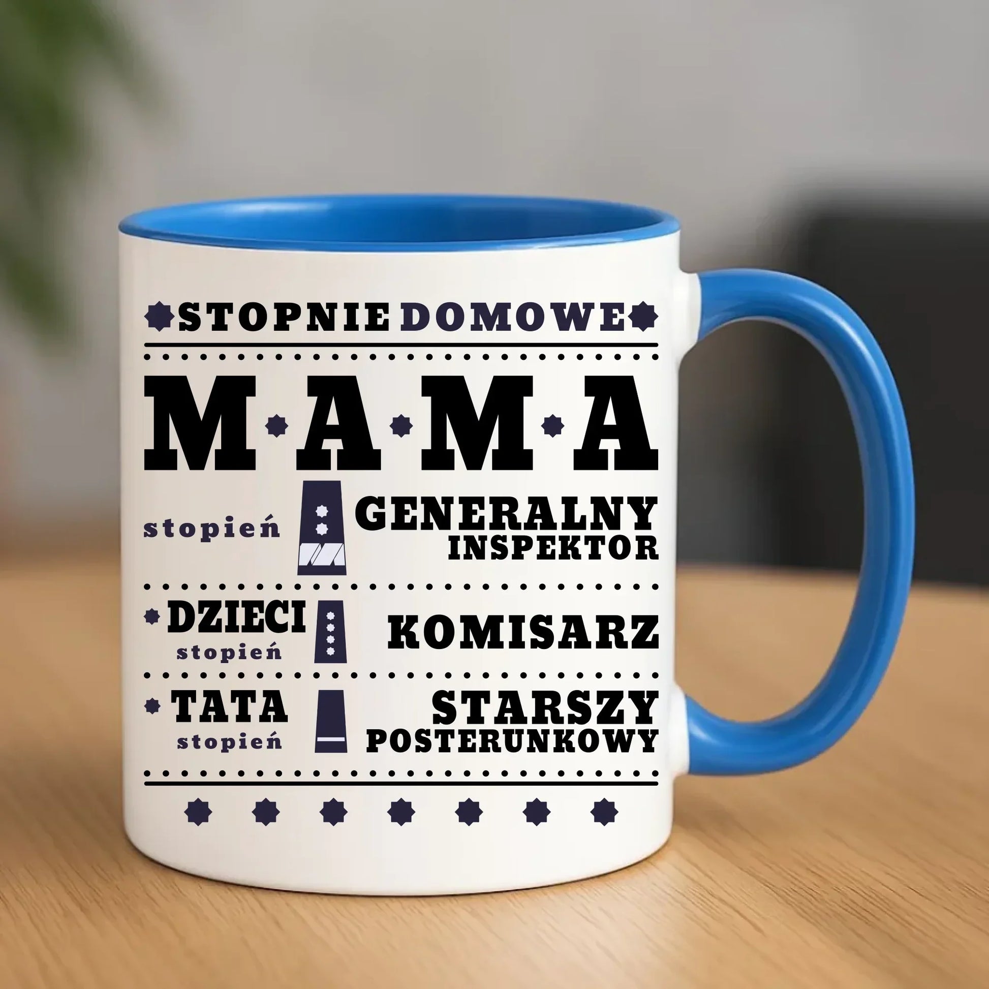 Generał mama policja | Kubek prezent dla mamy DM41 - StoryCups.pl