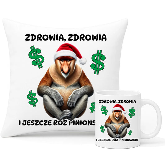 Poduszka i kubek świąteczny zestaw prezent Mikołajki