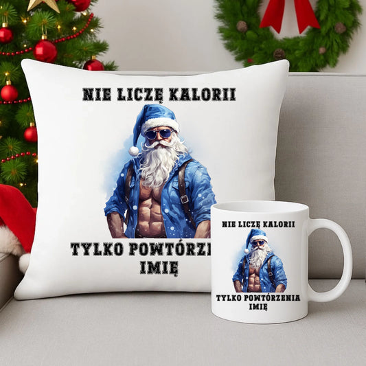 Świąteczny zestaw na prezent pod choinkę poduszka i kubek