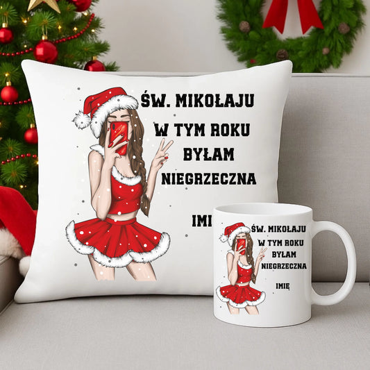 Świąteczny zestaw na prezent pod choinkę poduszka i kubek