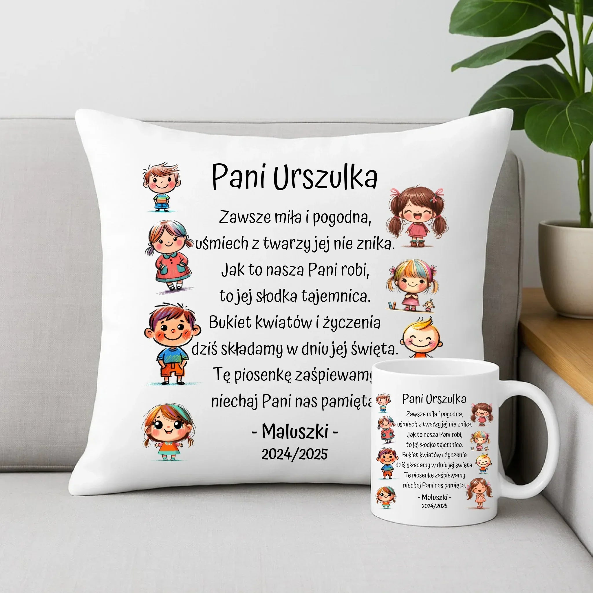 Dzieci z wierszykiem | Personalizowany zestaw poduszka i kubek dla przedszkolanki na prezent N19 - StoryCups.pl