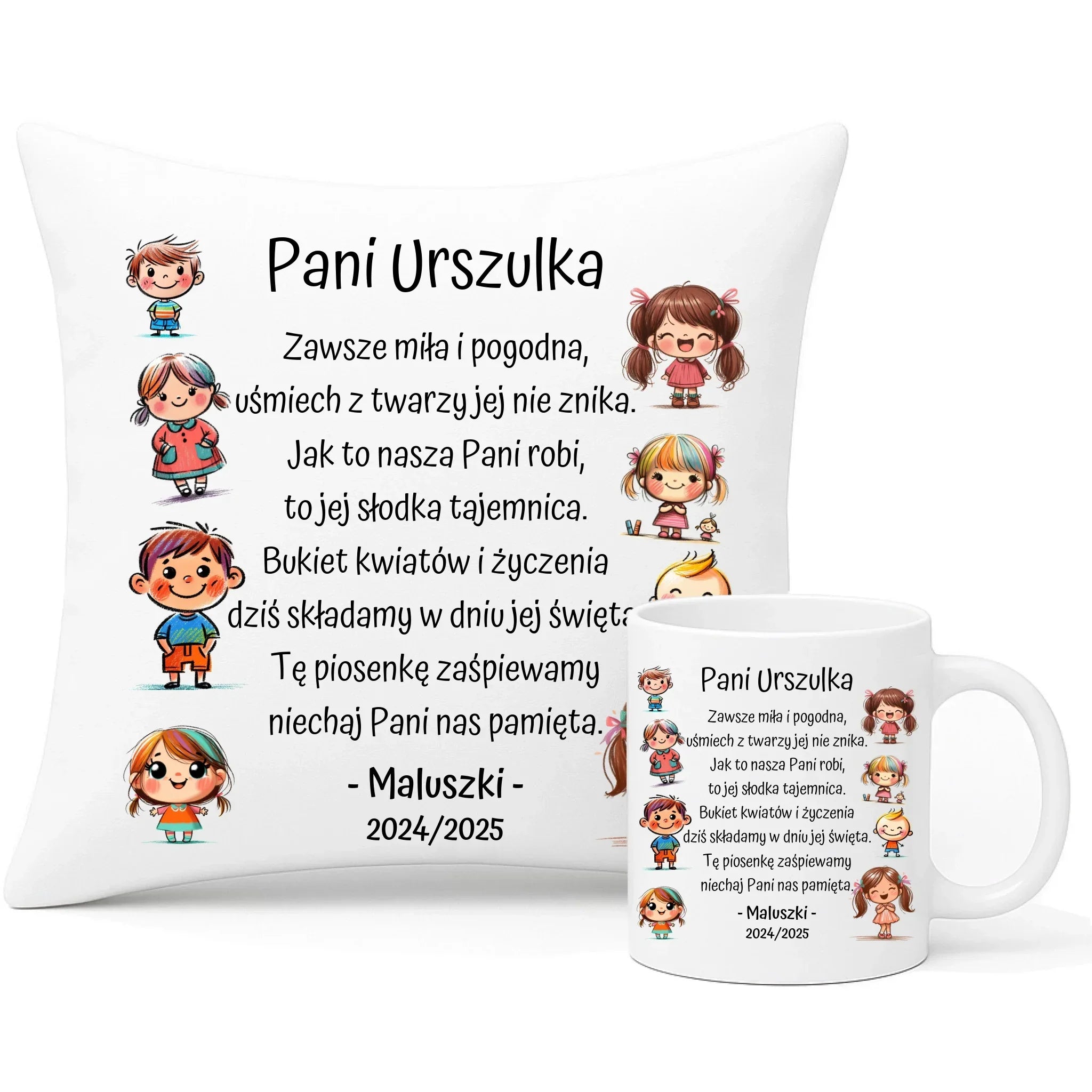 Dzieci z wierszykiem | Personalizowany zestaw poduszka i kubek dla przedszkolanki na prezent N19 - StoryCups.pl