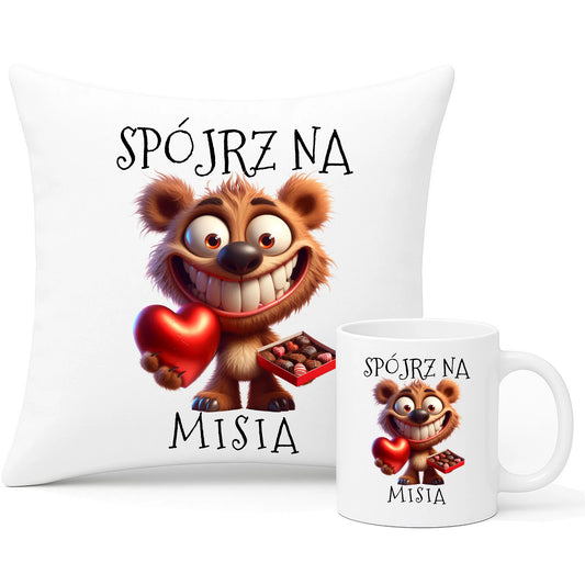 Zestaw prezentowy dla par zakochanych Walentynki poduszka i kubek