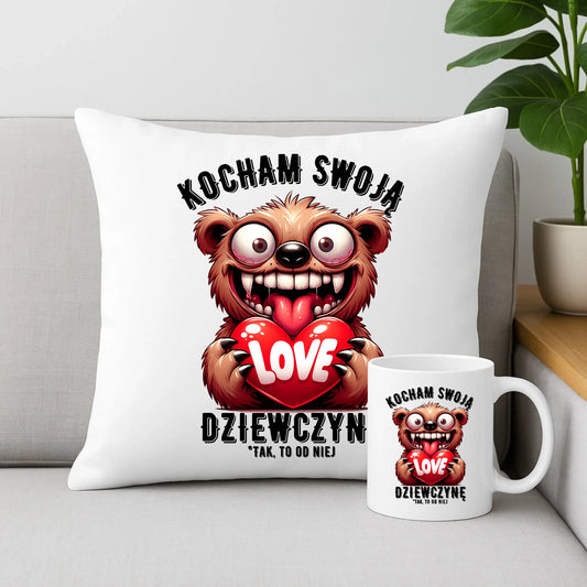 Zestaw prezentowy dla par zakochanych Walentynki poduszka i kubek