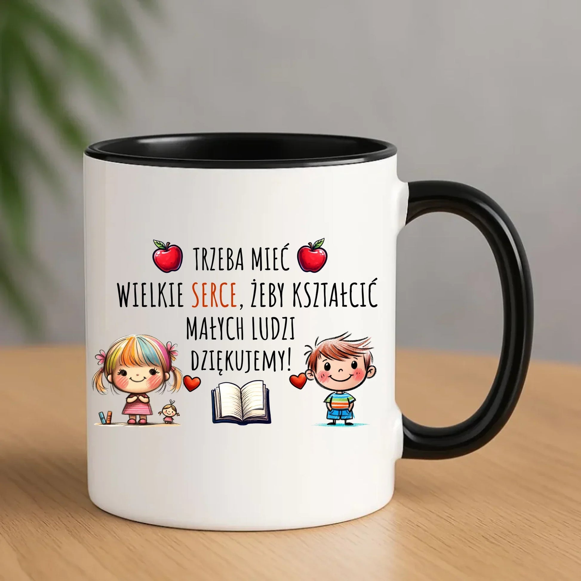 Trzeba mieć wielkie serce, żeby kształcić małych ludzi | Kubek dla nauczyciela N70 - StoryCups.pl