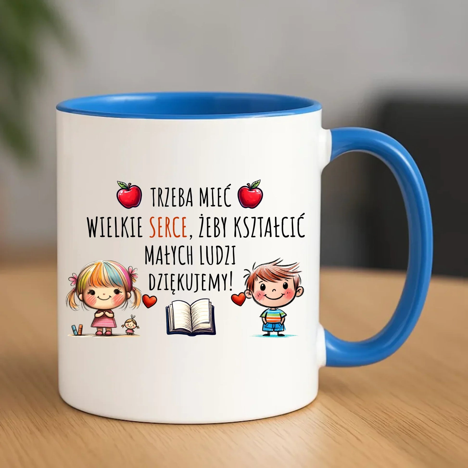 Trzeba mieć wielkie serce, żeby kształcić małych ludzi | Kubek dla nauczyciela N70 - StoryCups.pl