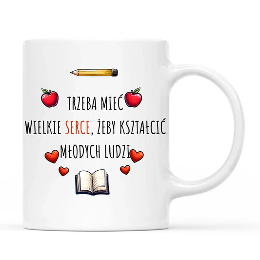 Kubek prezent na zakończenie roku szkolnego dla nauczyciela