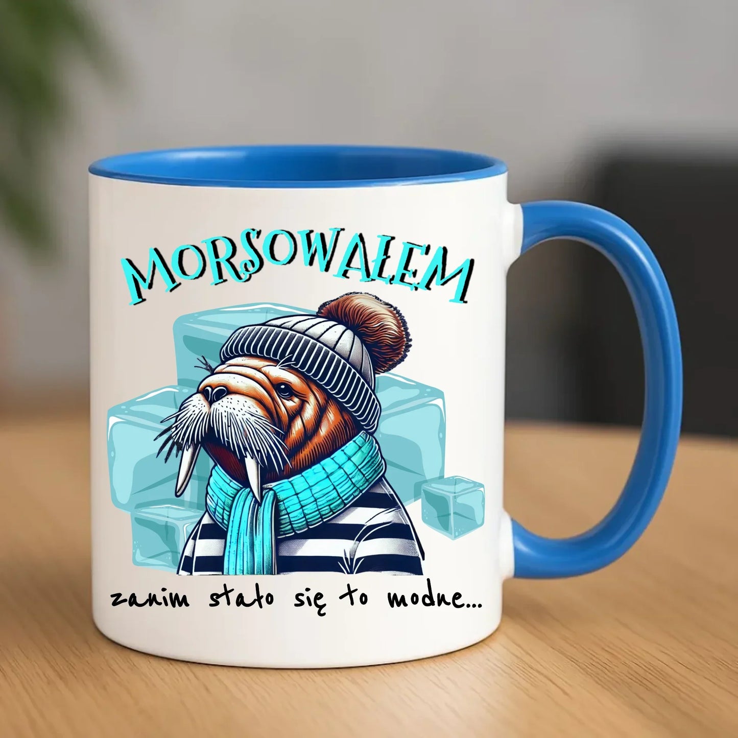 Morsowałem zanim stało się to modne | Kubek HM08 - StoryCups.pl