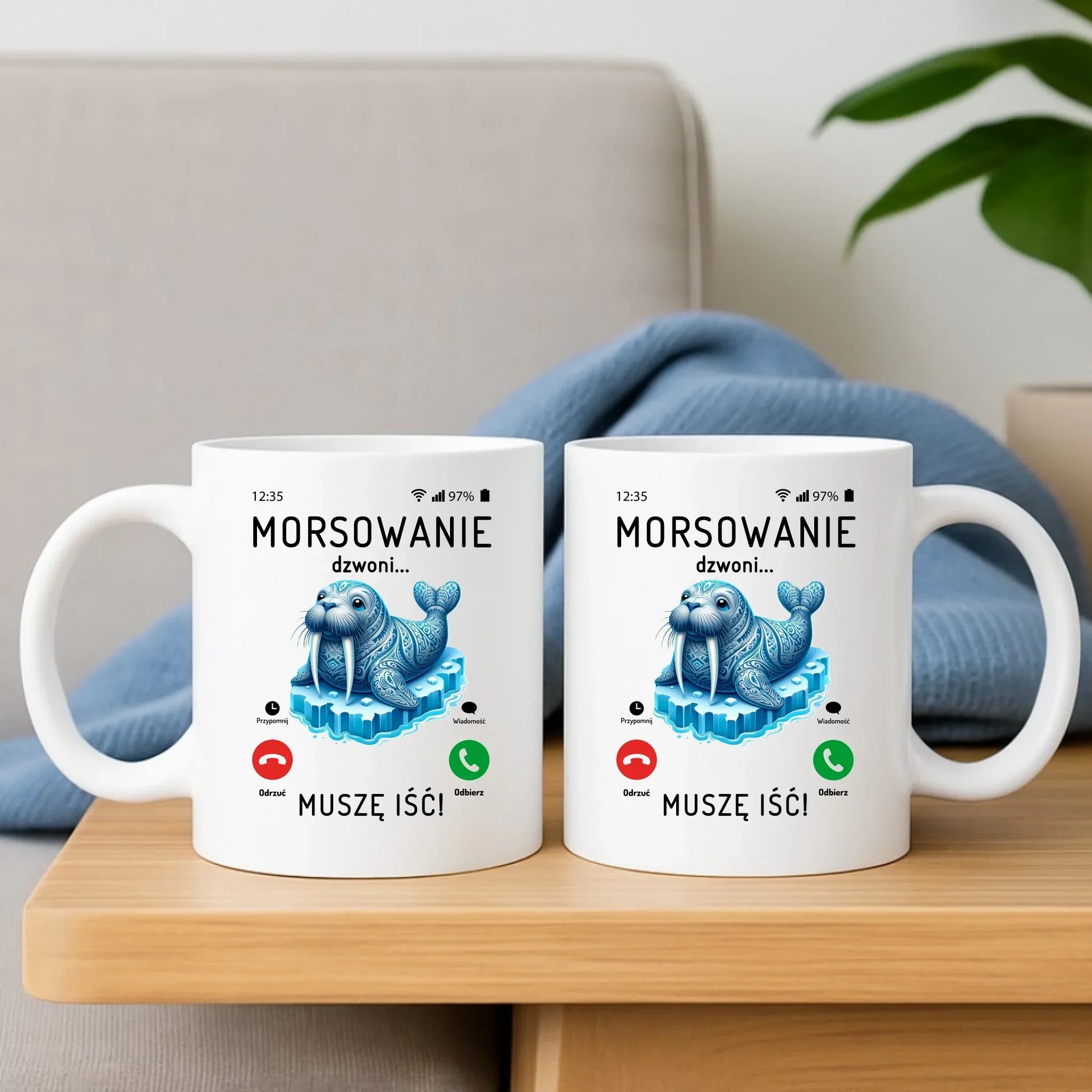 Morsowanie dzwoni muszę iść | Kubek HM04 - StoryCups.pl
