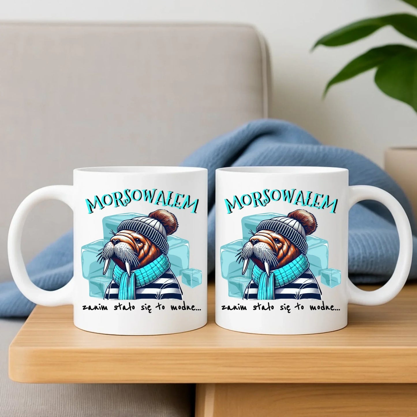 Morsowałem zanim stało się to modne | Kubek HM08 - StoryCups.pl