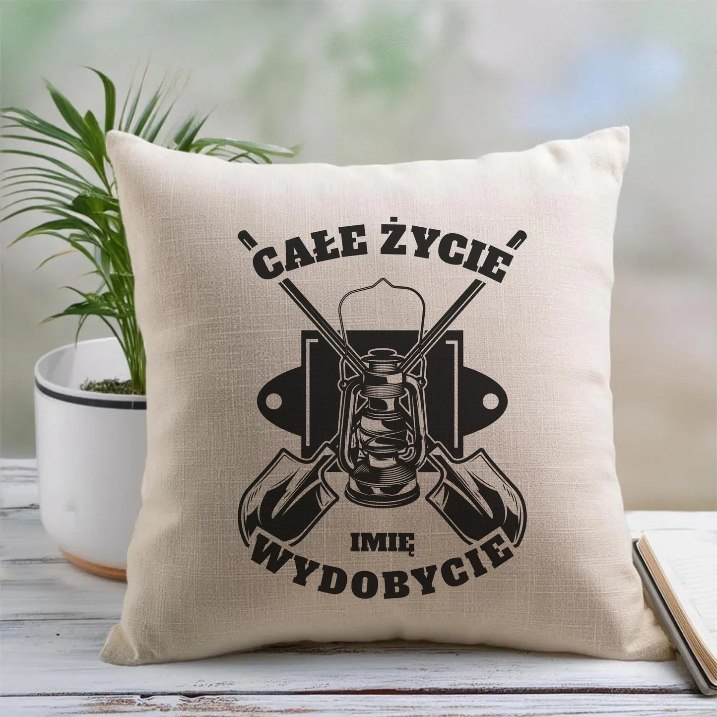 Całe życie wydobycie imię | Poduszka prezent dla górnika G01 - StoryCups.pl