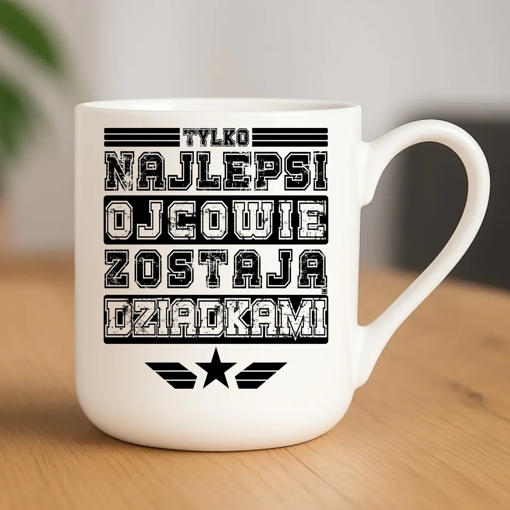 Tylko najlepsi ojcowie zostają dziadkami | Kubek elegant dla taty DT39 - StoryCups.pl