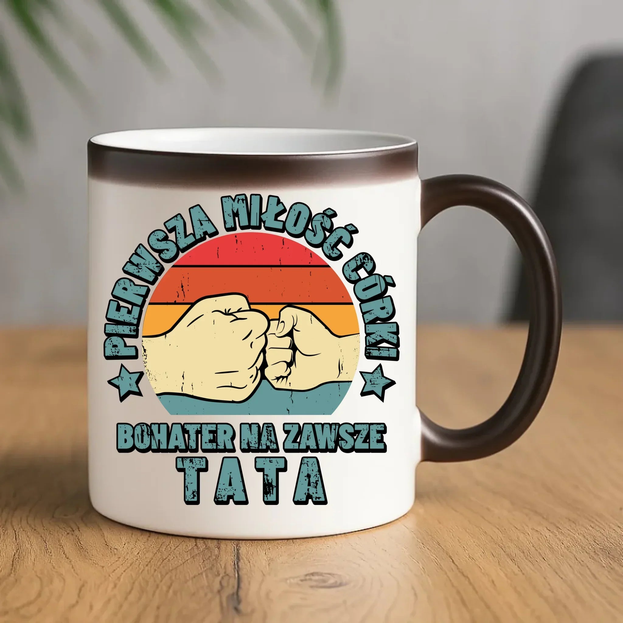 Tata pierwsza miłość córki | Kubek magiczny prezent dla taty od córki DT67 - StoryCups.pl