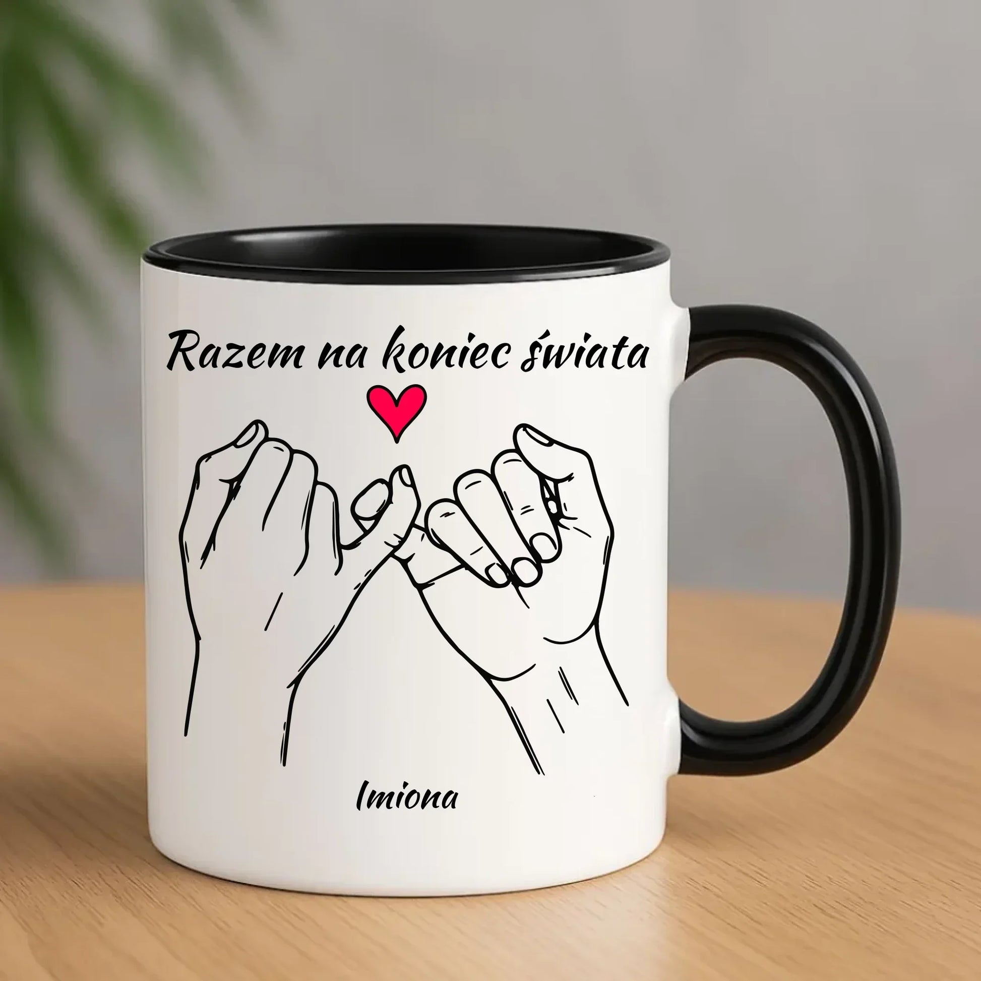 Razem na koniec świata | Kubek W60 - StoryCups.pl