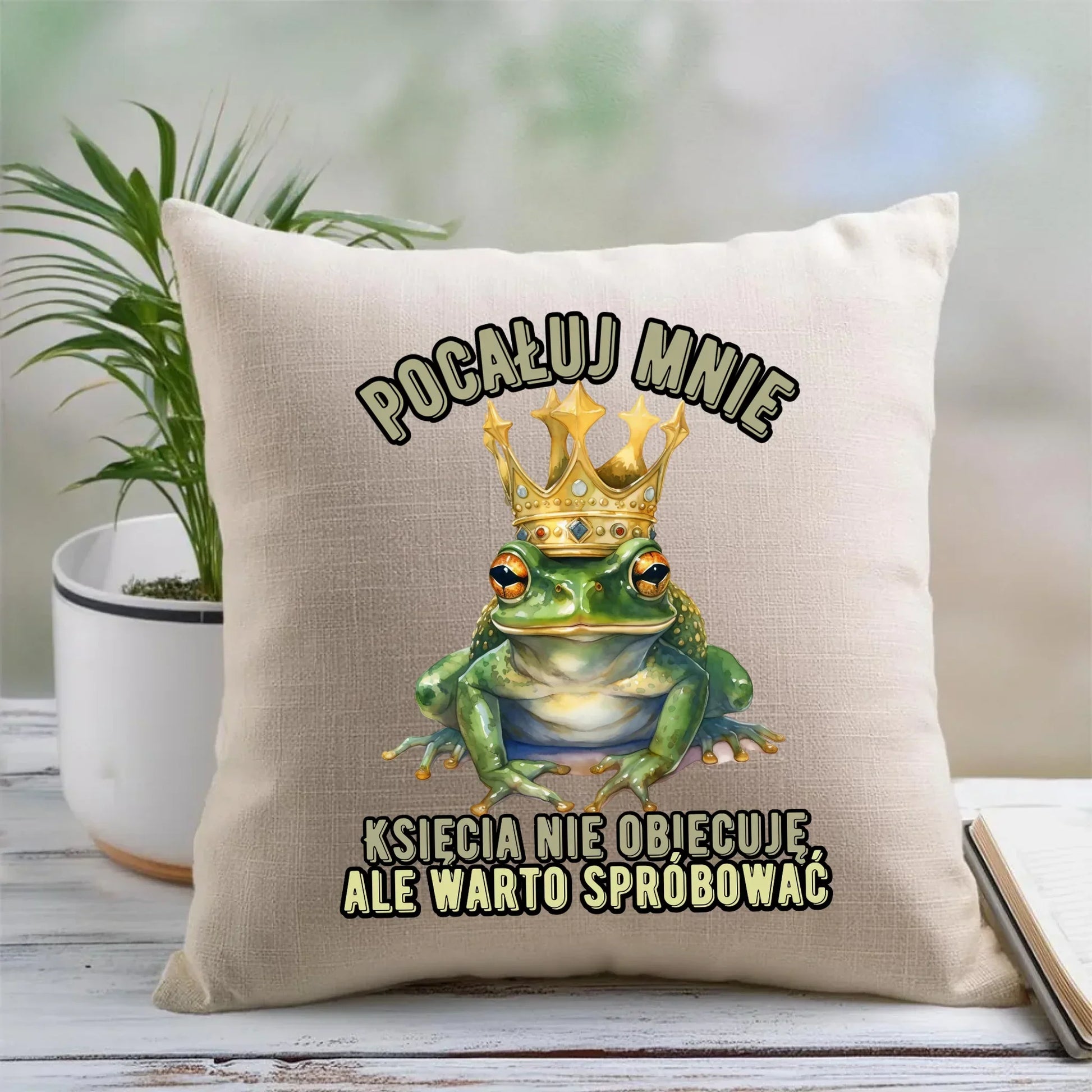 Księcia nie obiecuję | Poduszka W55 - StoryCups.pl