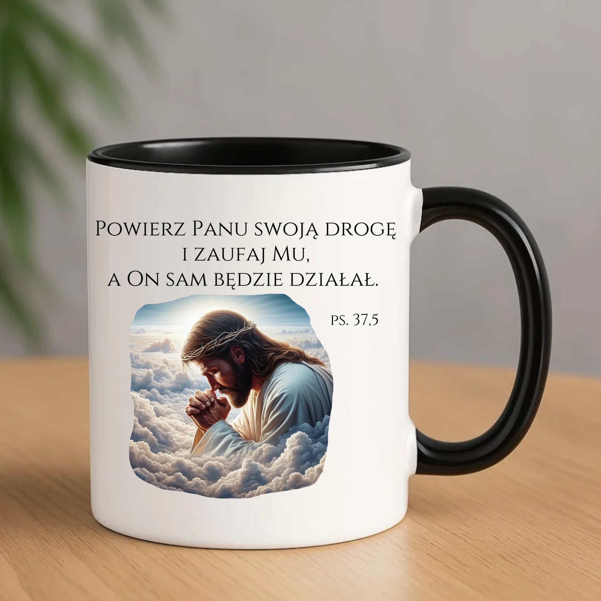 Kubek chrześcijański z Jezusem - Powierz Panu swoją drogę DU06 - StoryCups.pl