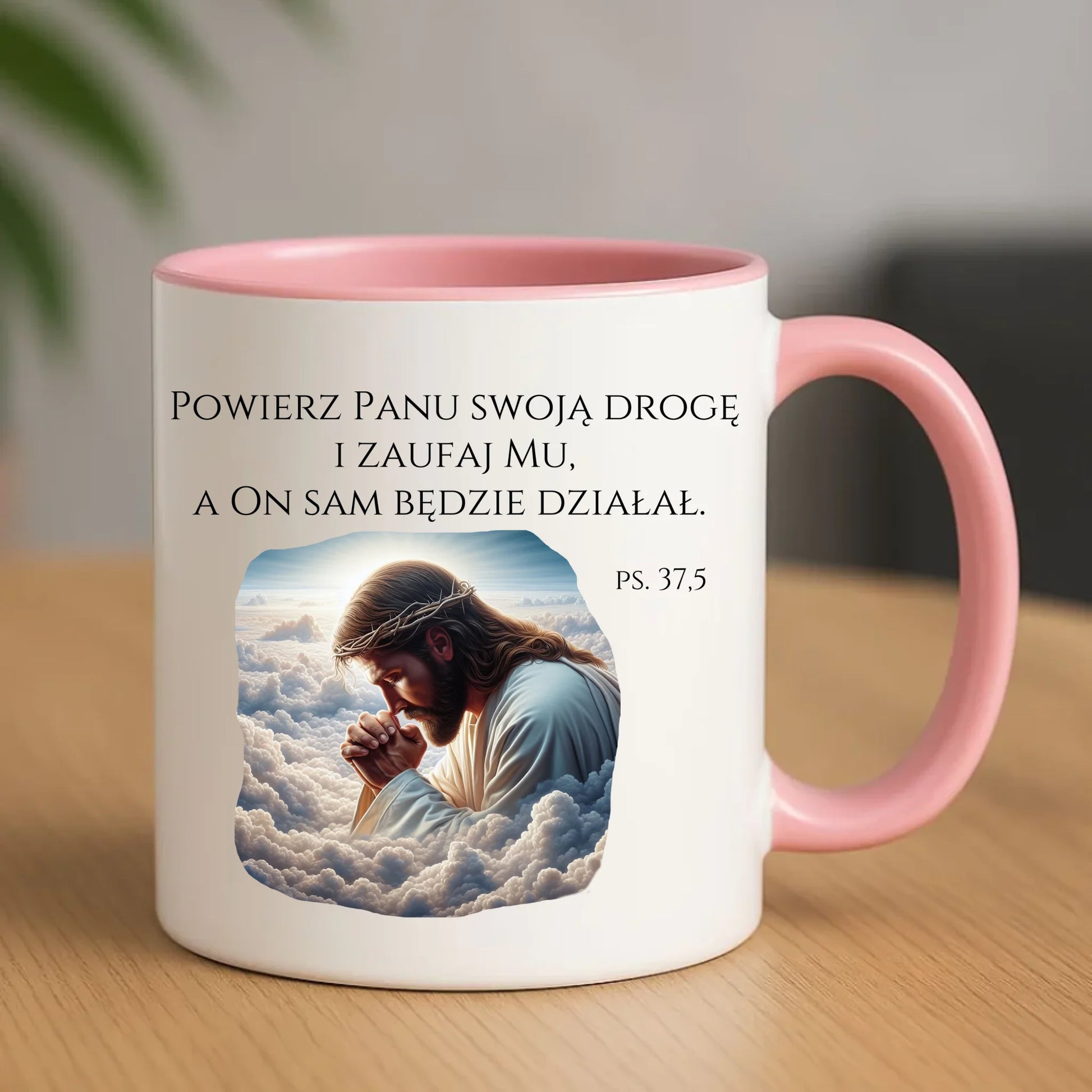 Kubek chrześcijański z Jezusem - Powierz Panu swoją drogę DU06 - StoryCups.pl