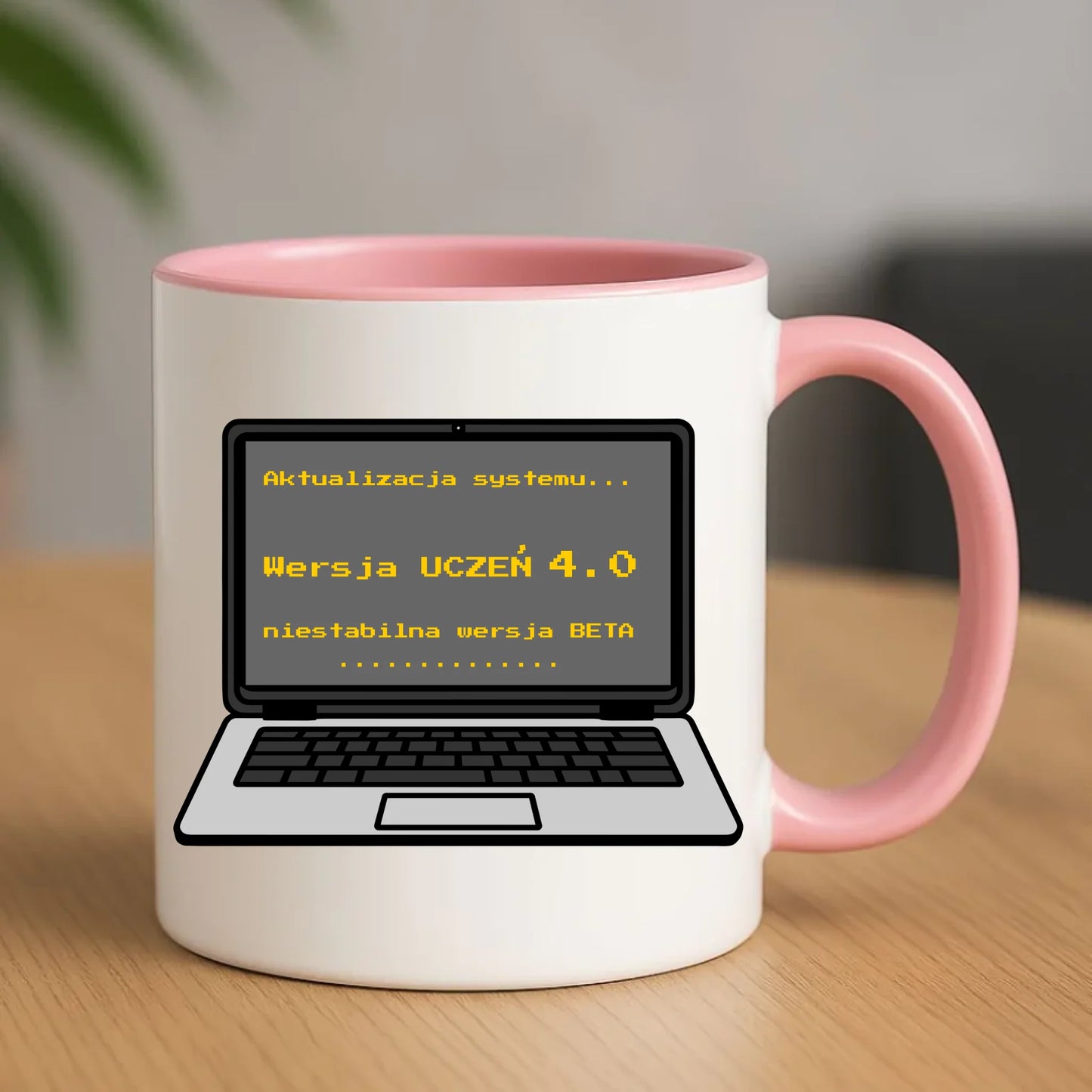 Kubek dla ucznia - Aktualizacja systemu - powrót do szkoły - personalizowany SZ16 - StoryCups.pl